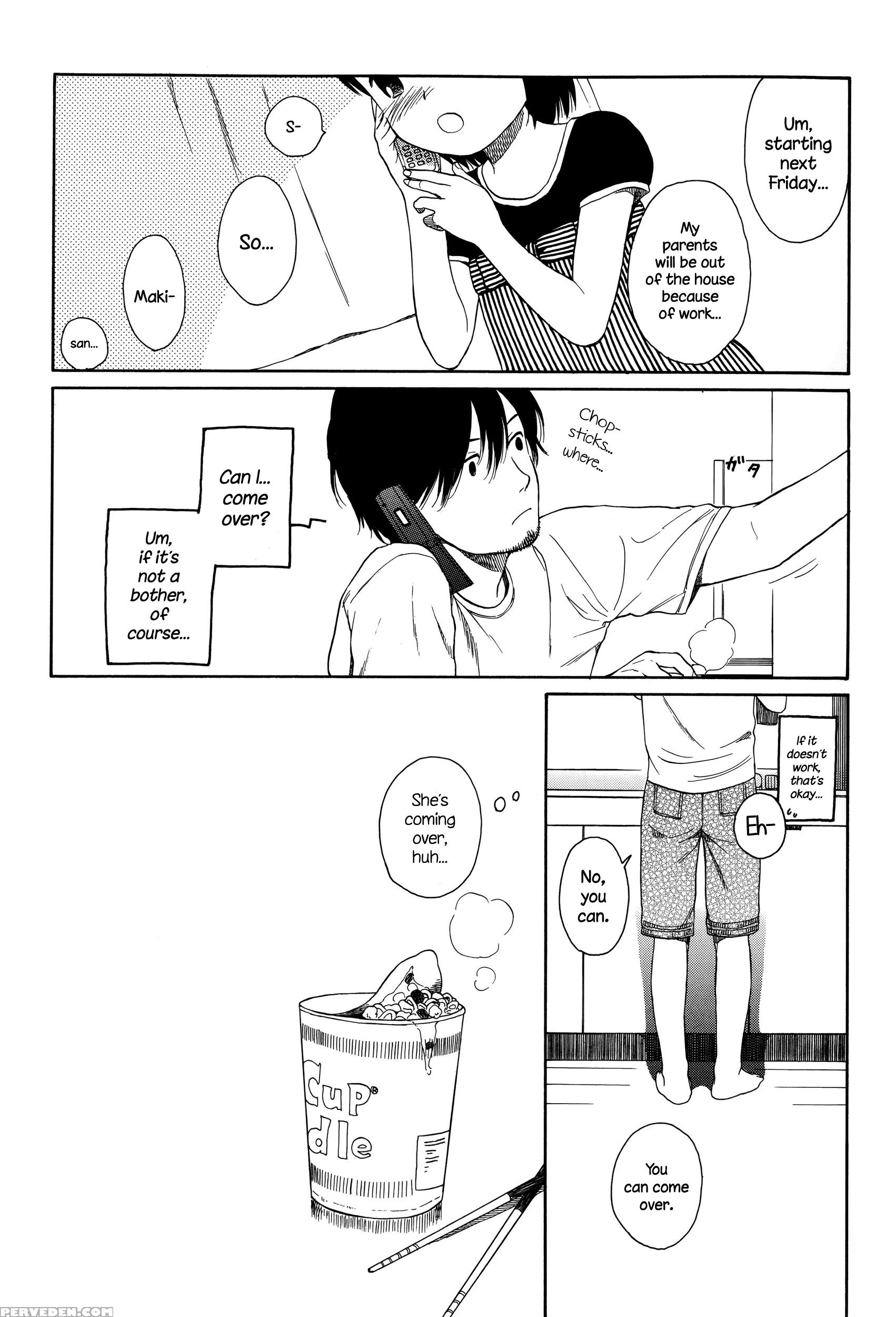 [sekiya Asami] Moratorium (juicy No. 12 2016-01) [english] {necromancr} Chapter 1 Page 3