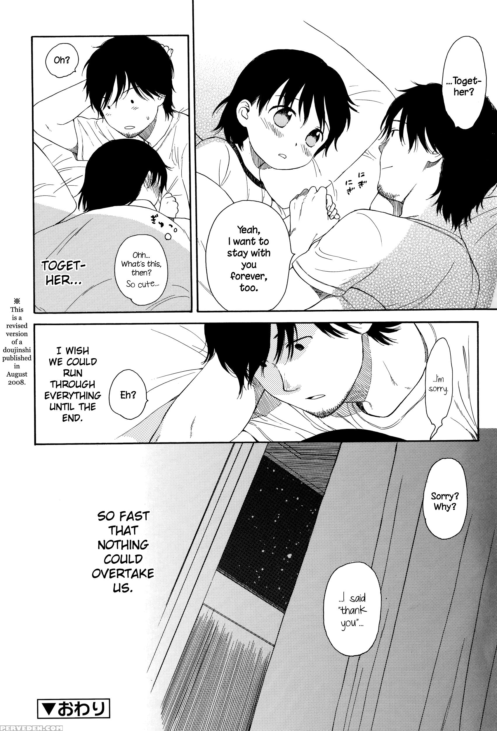 [sekiya Asami] Moratorium (juicy No. 12 2016-01) [english] {necromancr} Chapter 1 Page 32