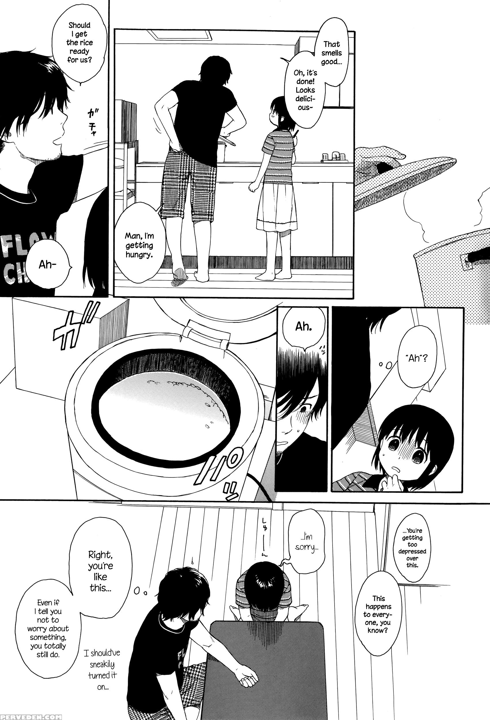 [sekiya Asami] Moratorium (juicy No. 12 2016-01) [english] {necromancr} Chapter 1 Page 5