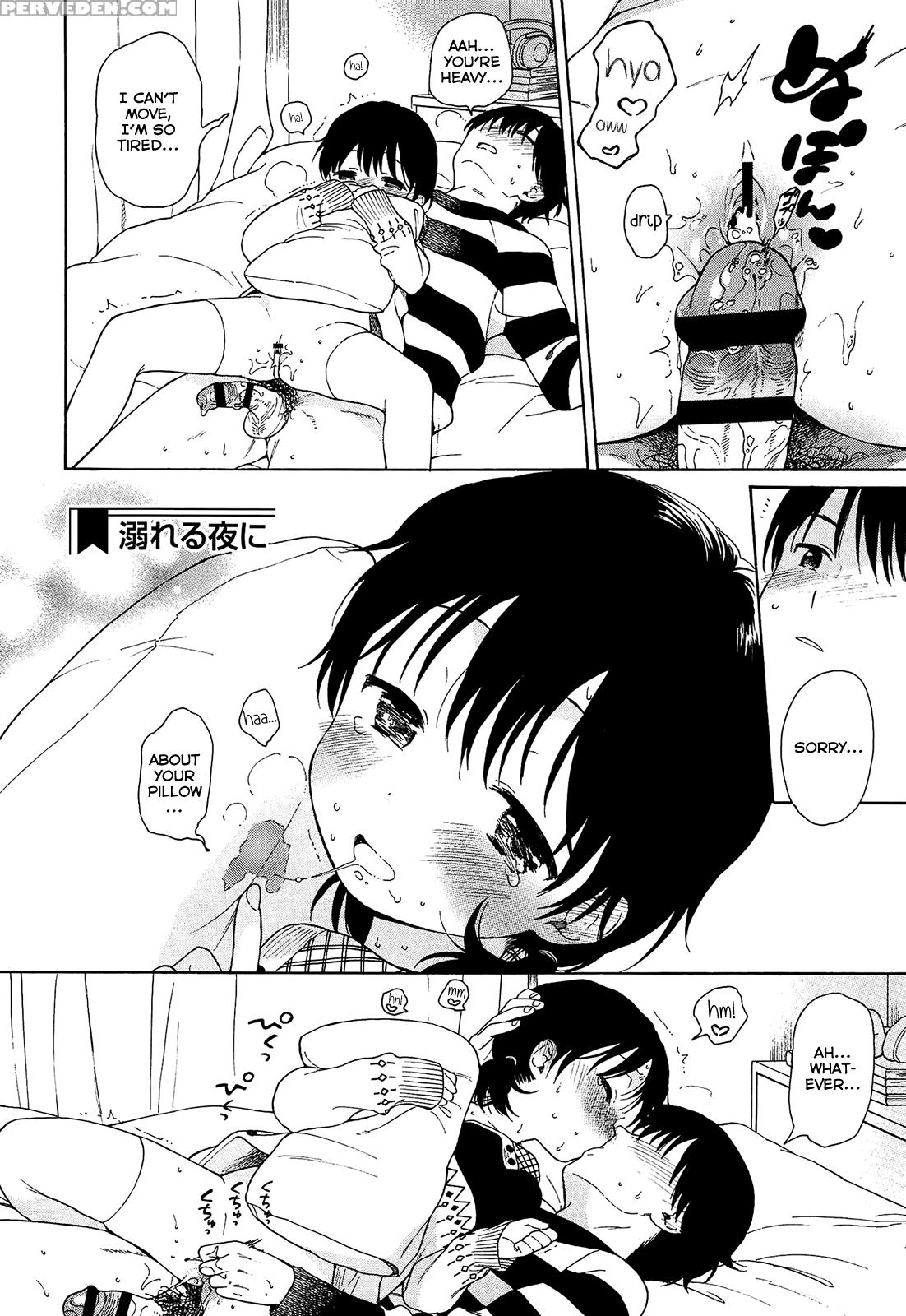 [sekiya Asami] Oboreru Yoru Ni | Drowning Night (bokura No Line) [english] [rin] 1