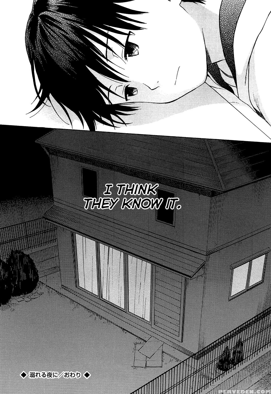 [sekiya Asami] Oboreru Yoru Ni | Drowning Night (bokura No Line) [english] [rin] 1