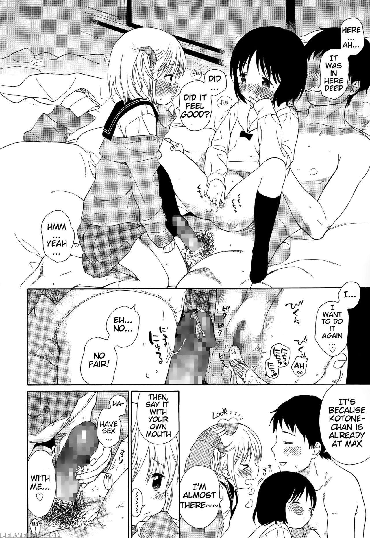 [sekiya Asami] Ultimate Rare (juicy No. 9 2015-04) [english] [blindeye] 1