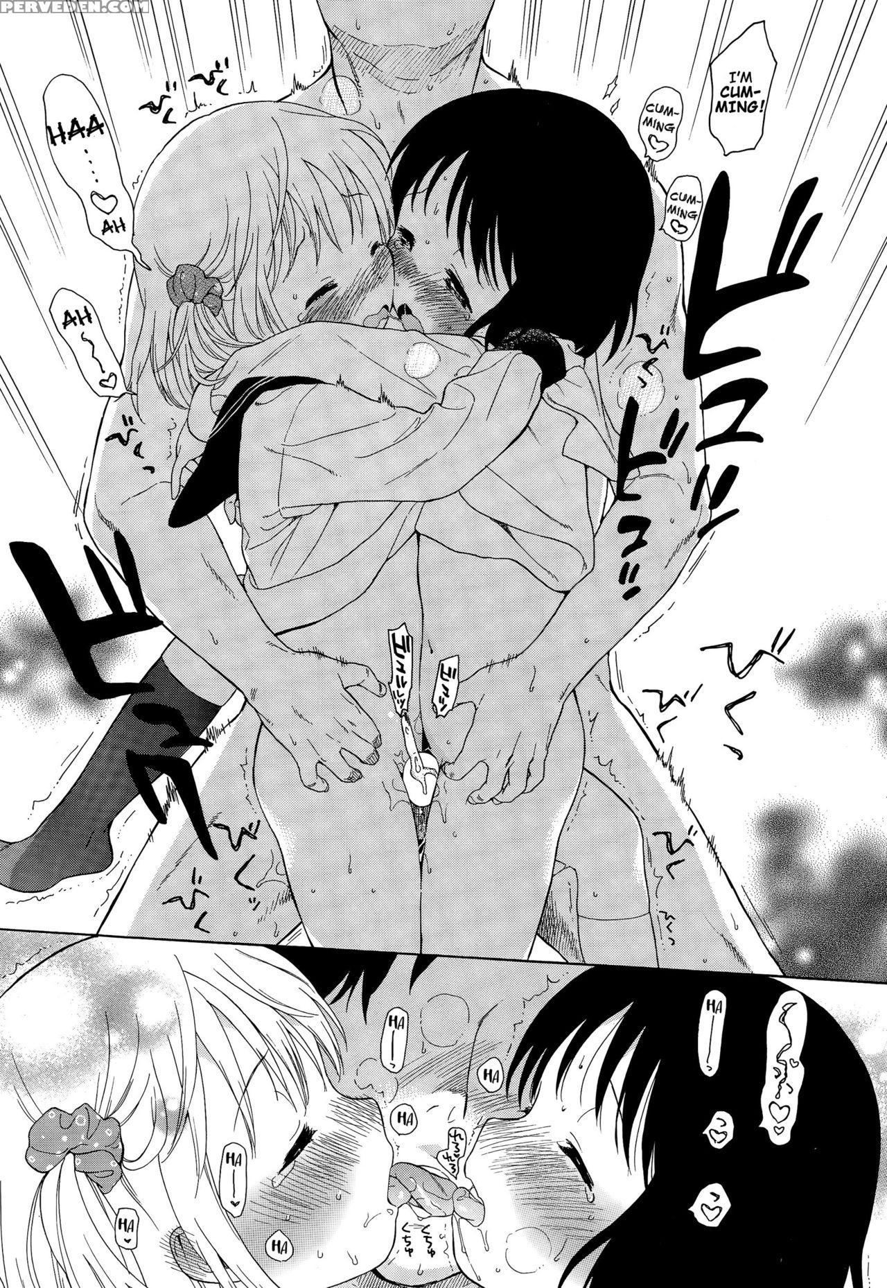 [sekiya Asami] Ultimate Rare (juicy No. 9 2015-04) [english] [blindeye] 1