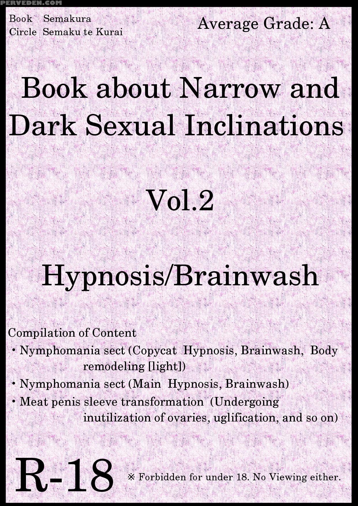 [semakute Kurai (kyouan)] Book About Narrow And D... 1