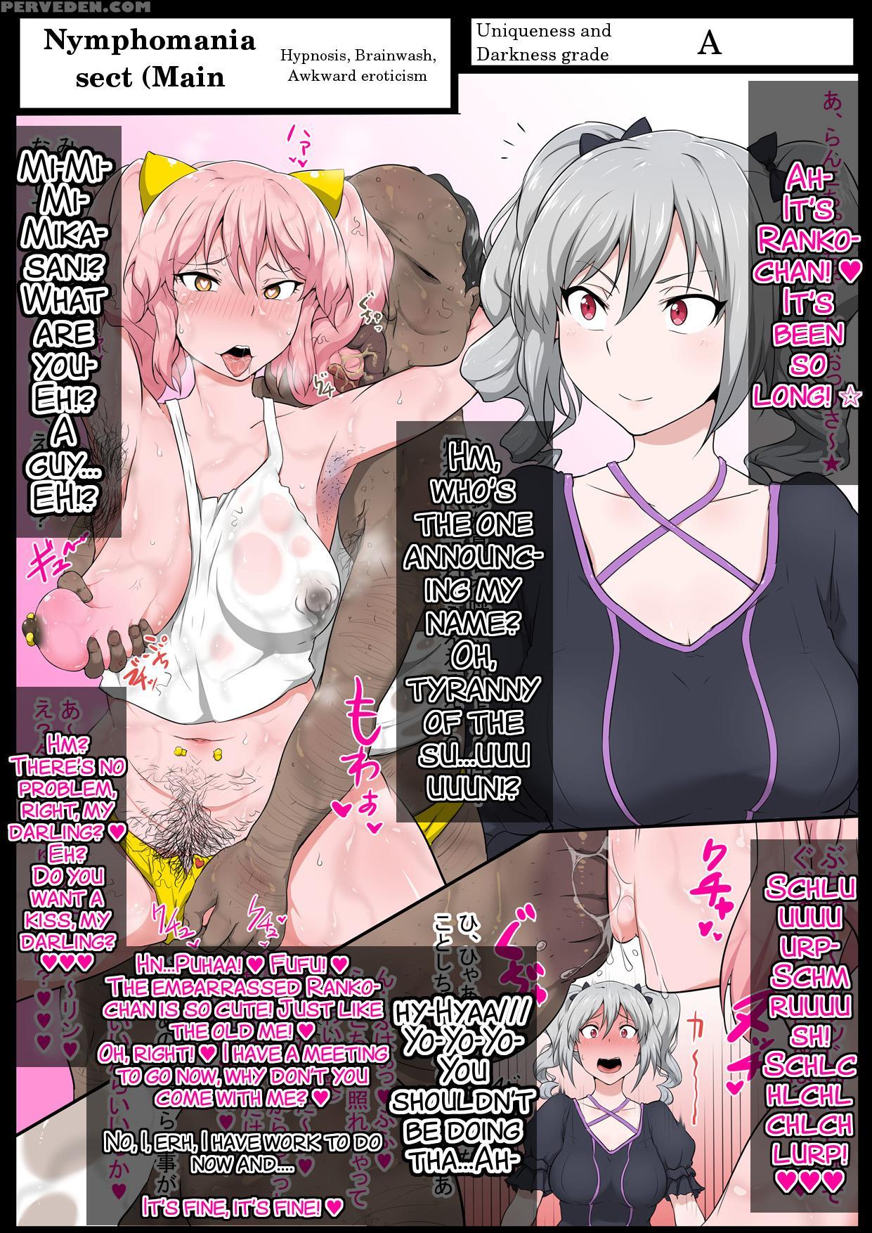 [semakute Kurai (kyouan)] Book About Narrow And D... 1