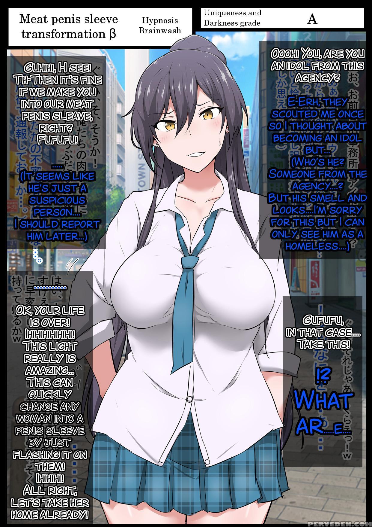 [semakute Kurai (kyouan)] Book About Narrow And D... 1