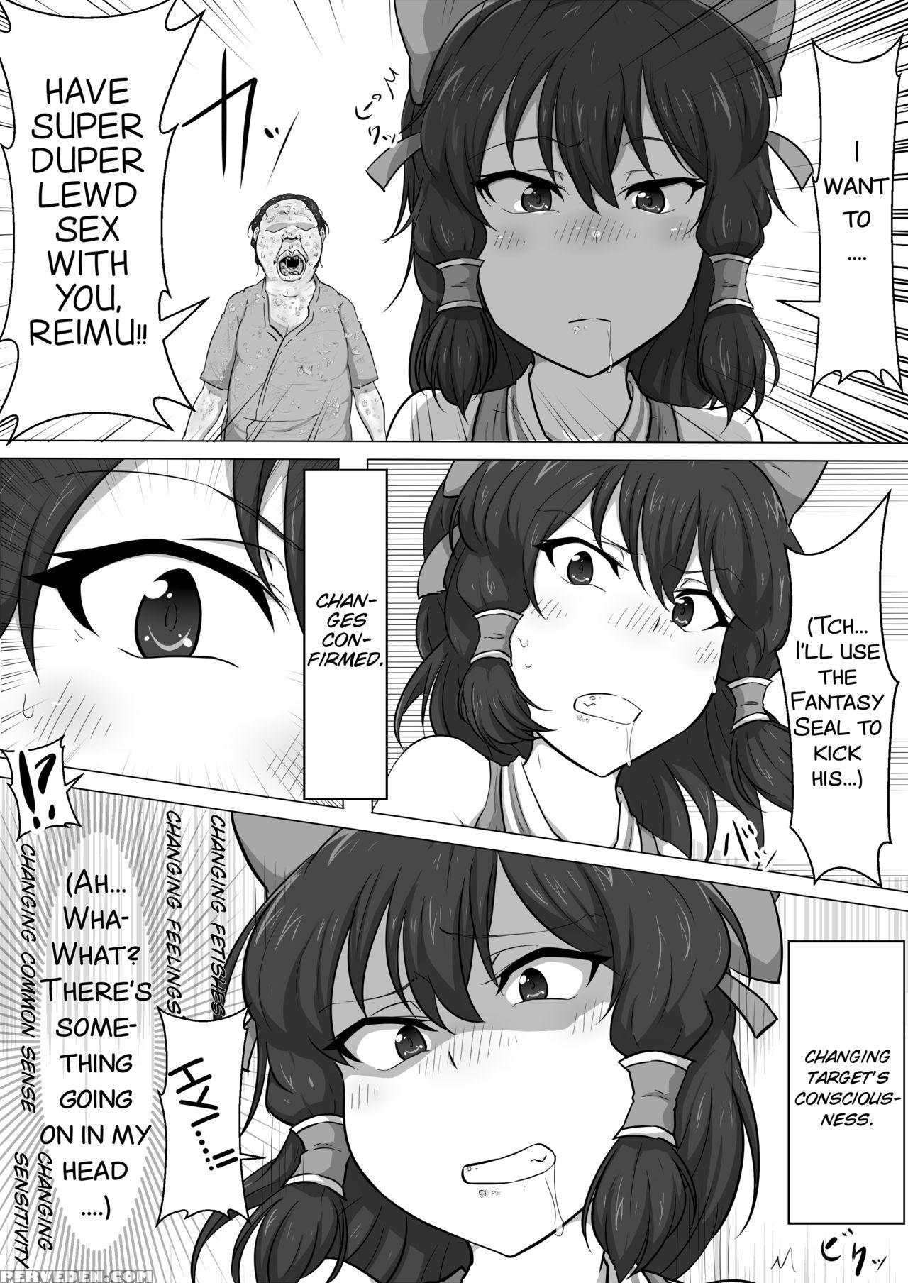 [semakute Kurai (kyouan)] Touhou Kaihen Reimu (touhou Project) [english] [smdc] 1