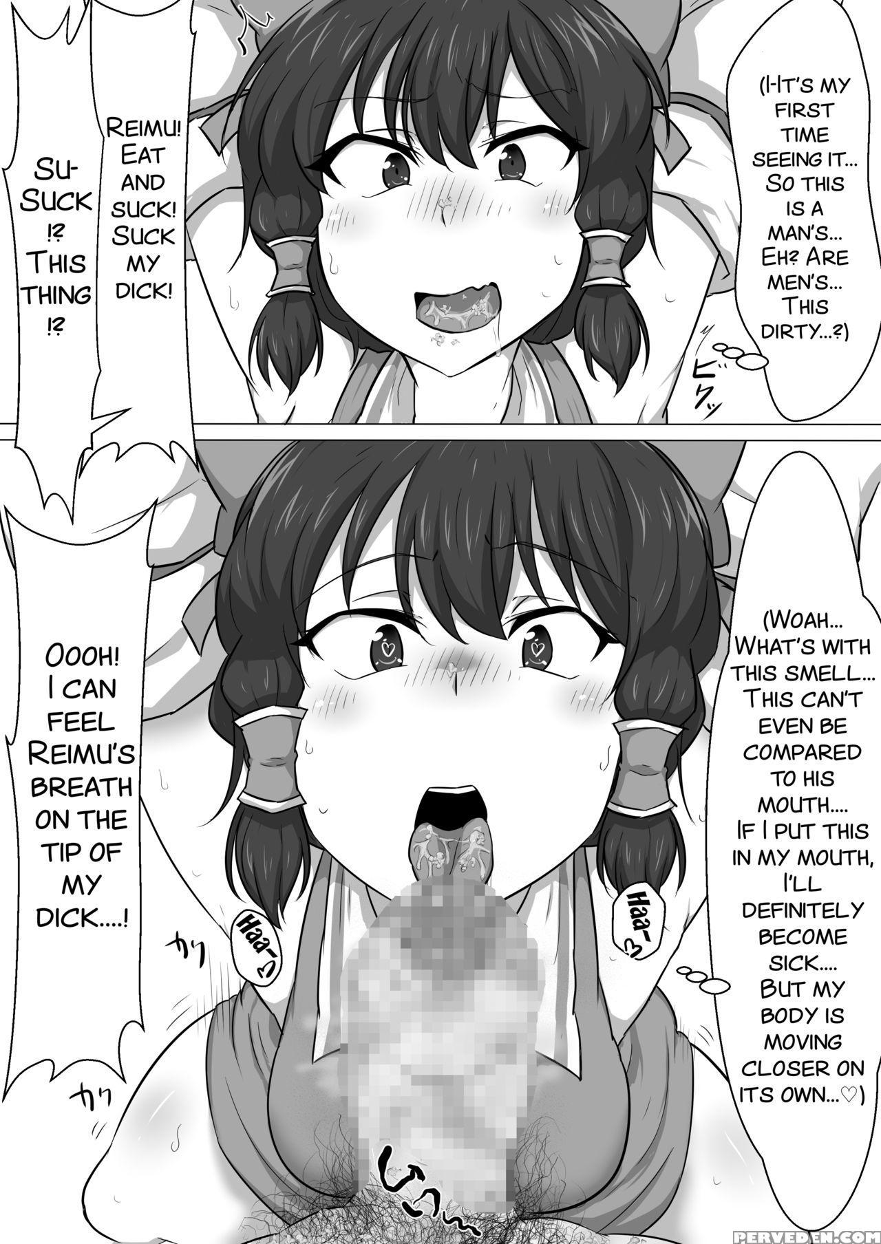 [semakute Kurai (kyouan)] Touhou Kaihen Reimu (touhou Project) [english] [smdc] 1