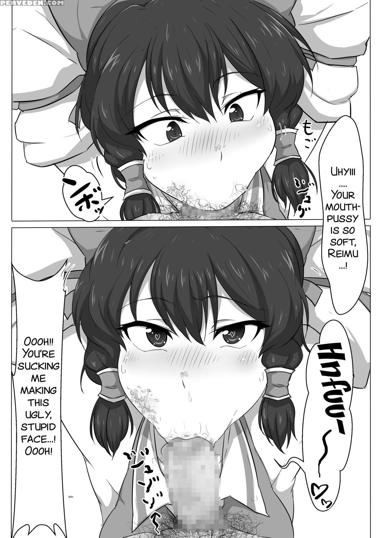 [semakute Kurai (kyouan)] Touhou Kaihen Reimu (touhou Project) [english] [smdc] 1