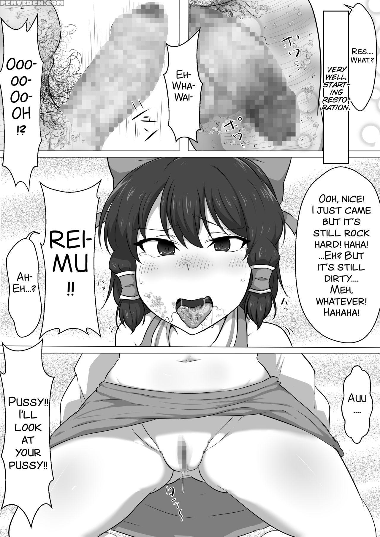 [semakute Kurai (kyouan)] Touhou Kaihen Reimu (touhou Project) [english] [smdc] 1