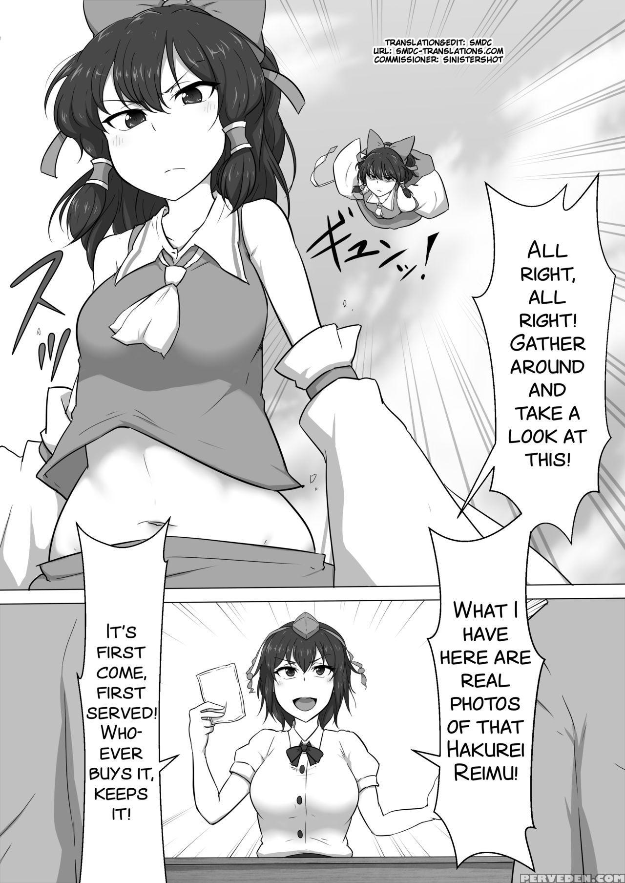 [semakute Kurai (kyouan)] Touhou Kaihen Reimu (touhou Project) [english] [smdc] 1