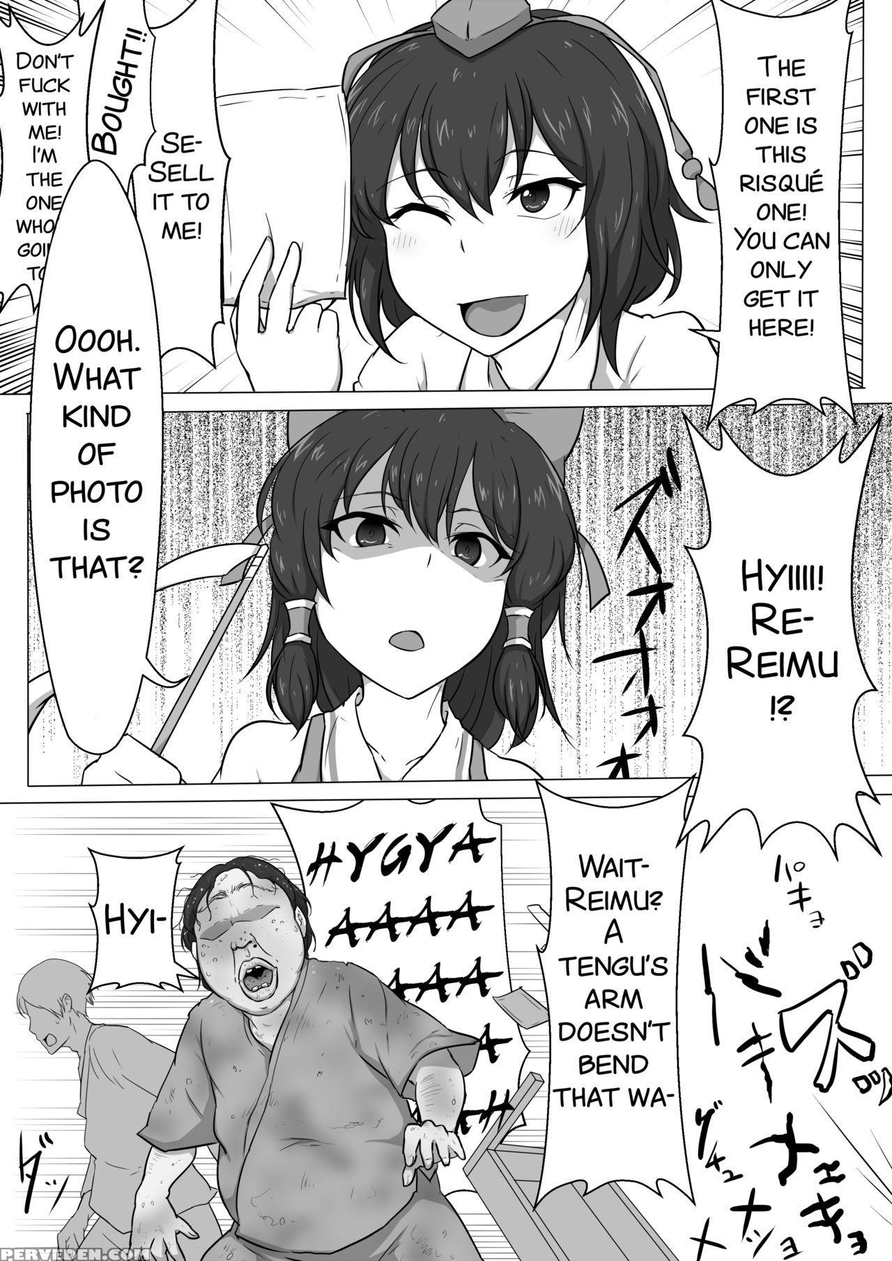 [semakute Kurai (kyouan)] Touhou Kaihen Reimu (touhou Project) [english] [smdc] 1
