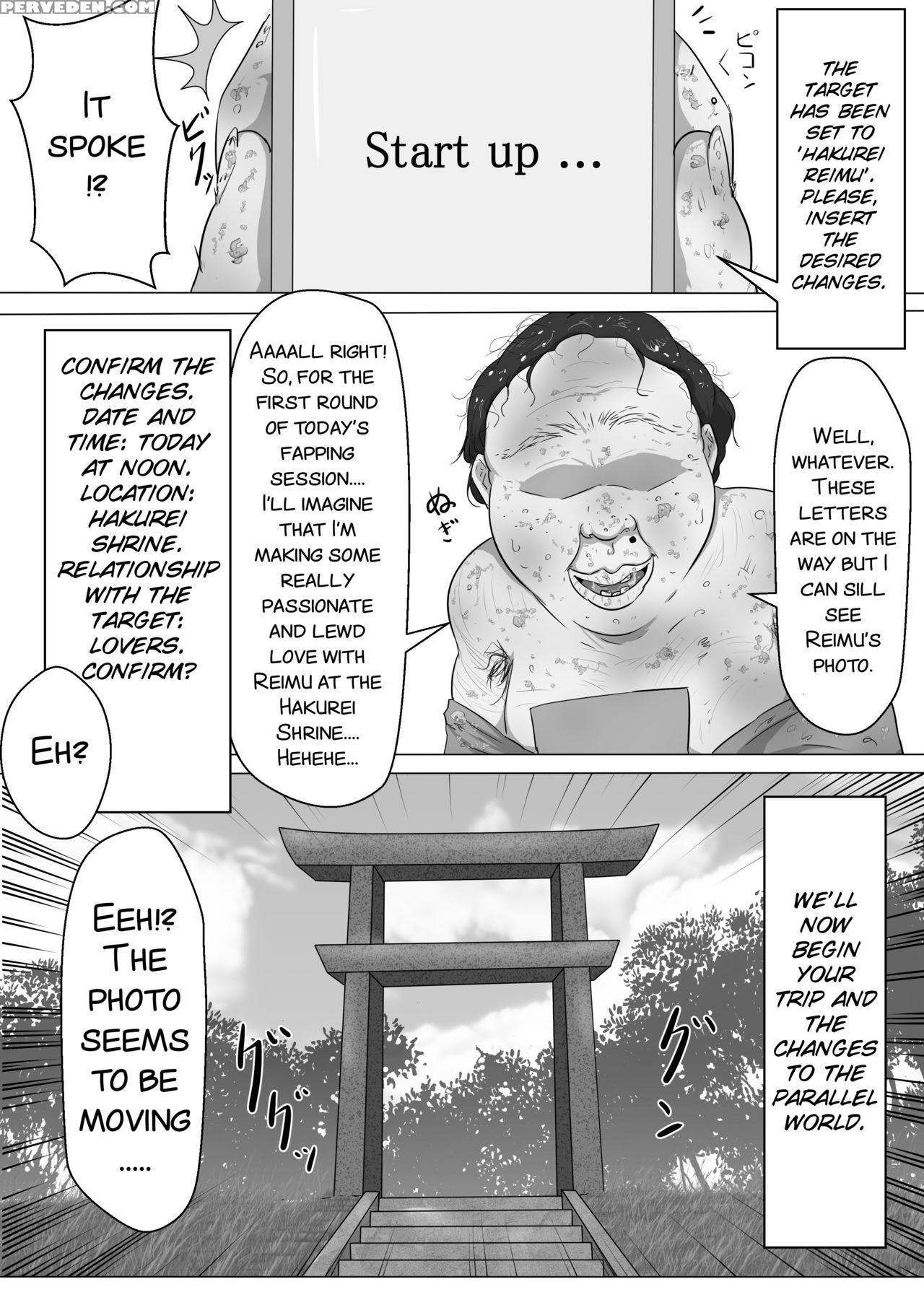 [semakute Kurai (kyouan)] Touhou Kaihen Reimu (touhou Project) [english] [smdc] 1