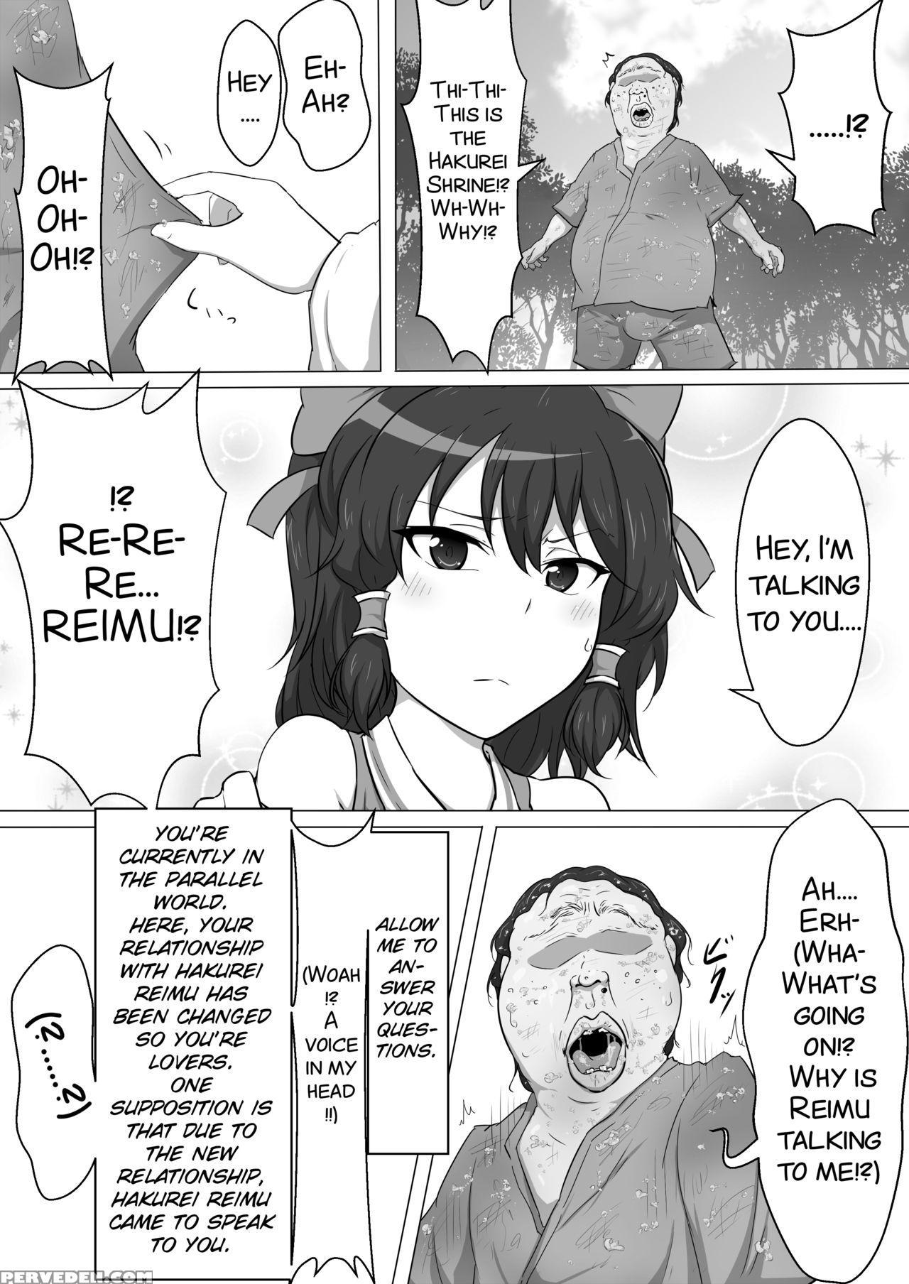 [semakute Kurai (kyouan)] Touhou Kaihen Reimu (touhou Project) [english] [smdc] 1