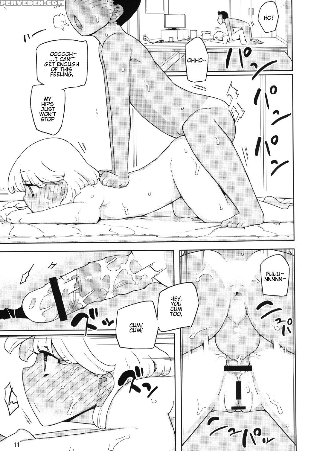 [semimogura (yoshiie)] Kusogaki, Itoko O Kegasu [english] [kintox] [digital] 1