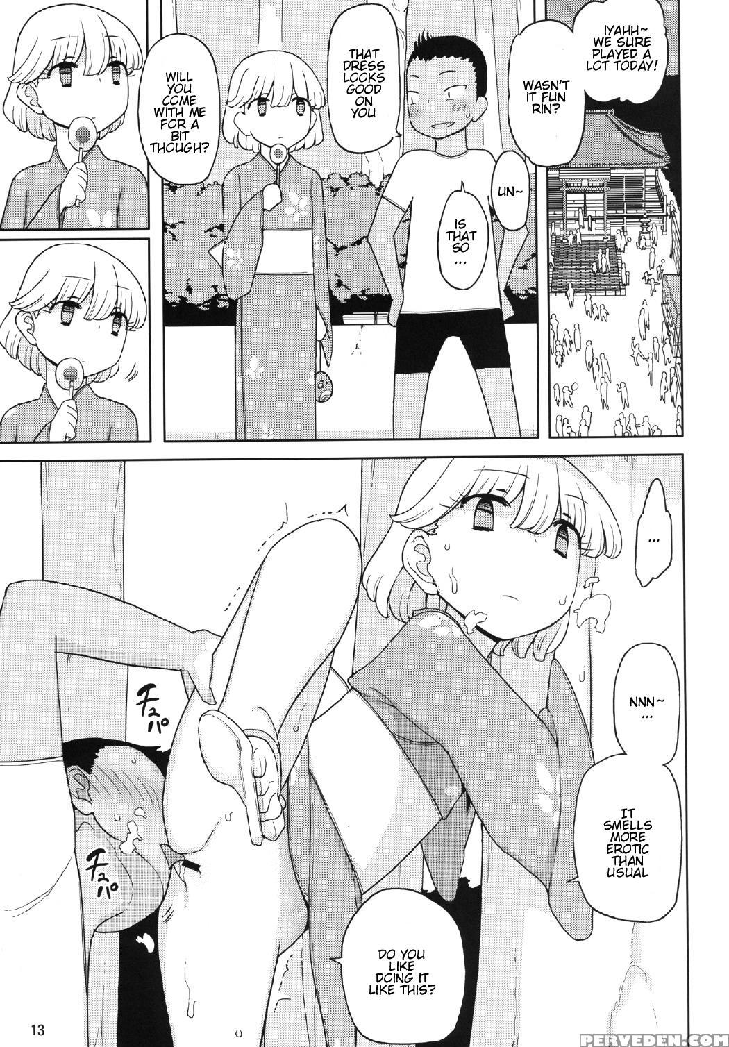 [semimogura (yoshiie)] Kusogaki, Itoko O Kegasu [english] [kintox] [digital] 1
