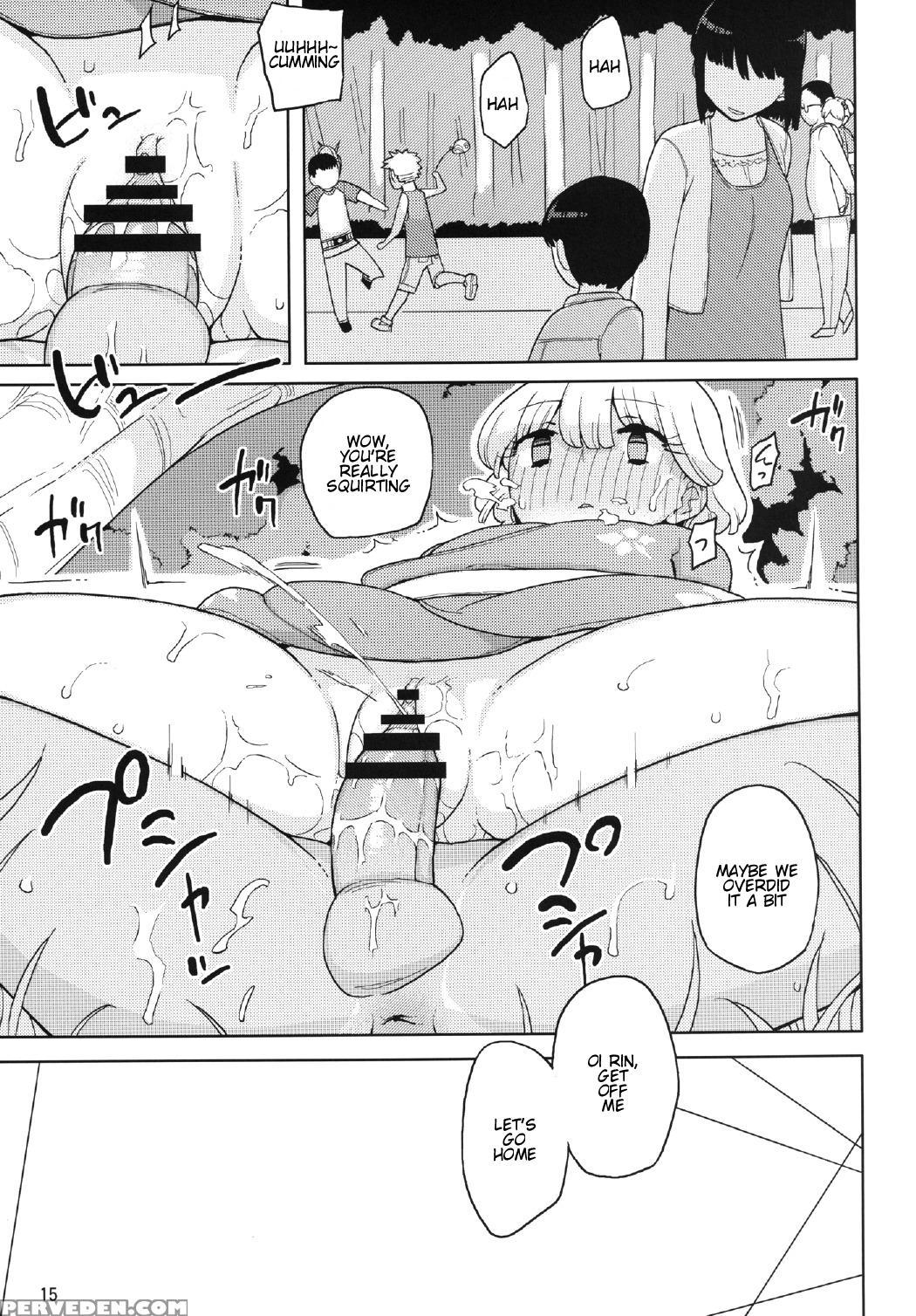 [semimogura (yoshiie)] Kusogaki, Itoko O Kegasu [english] [kintox] [digital] 1