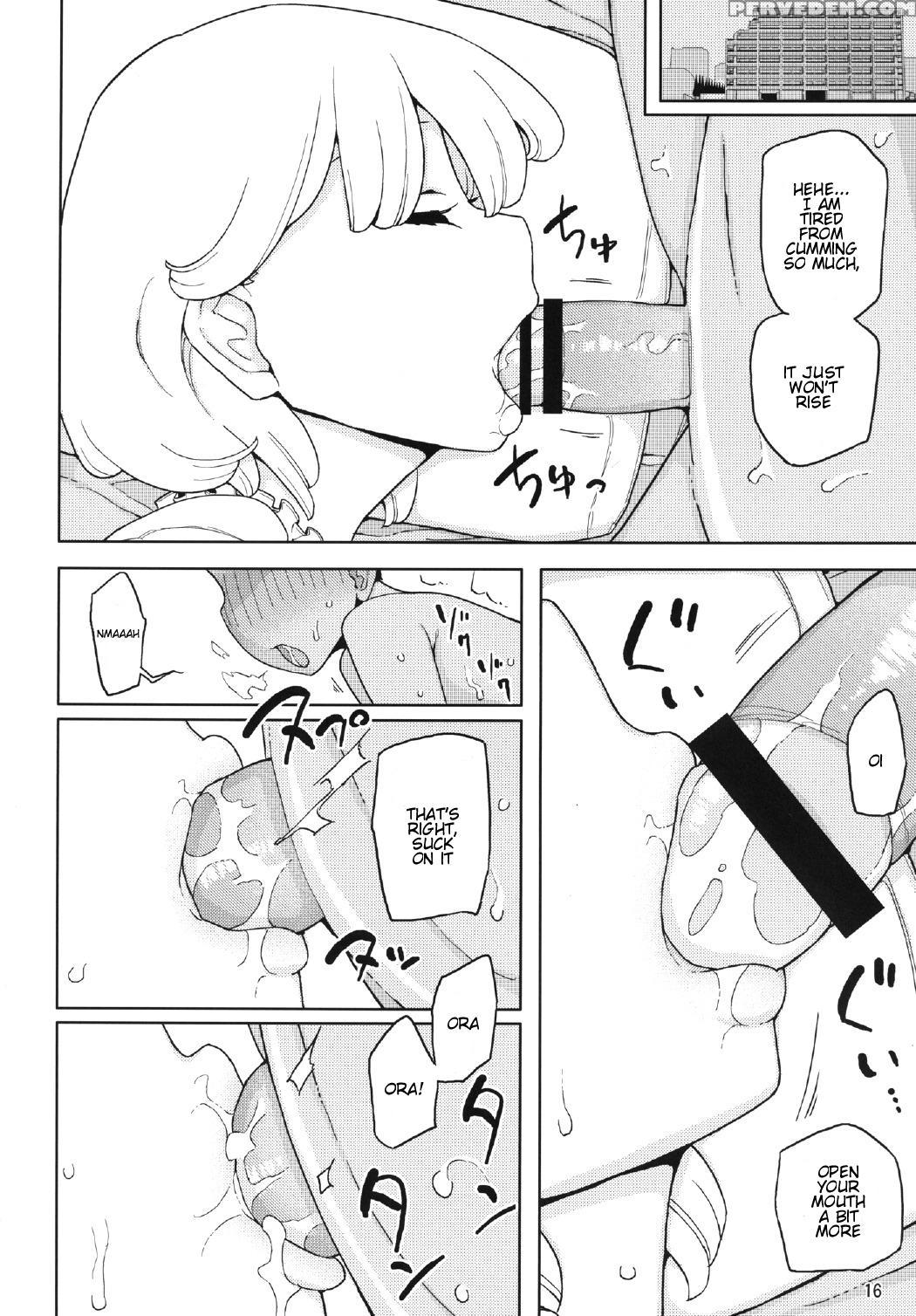 [semimogura (yoshiie)] Kusogaki, Itoko O Kegasu [english] [kintox] [digital] 1