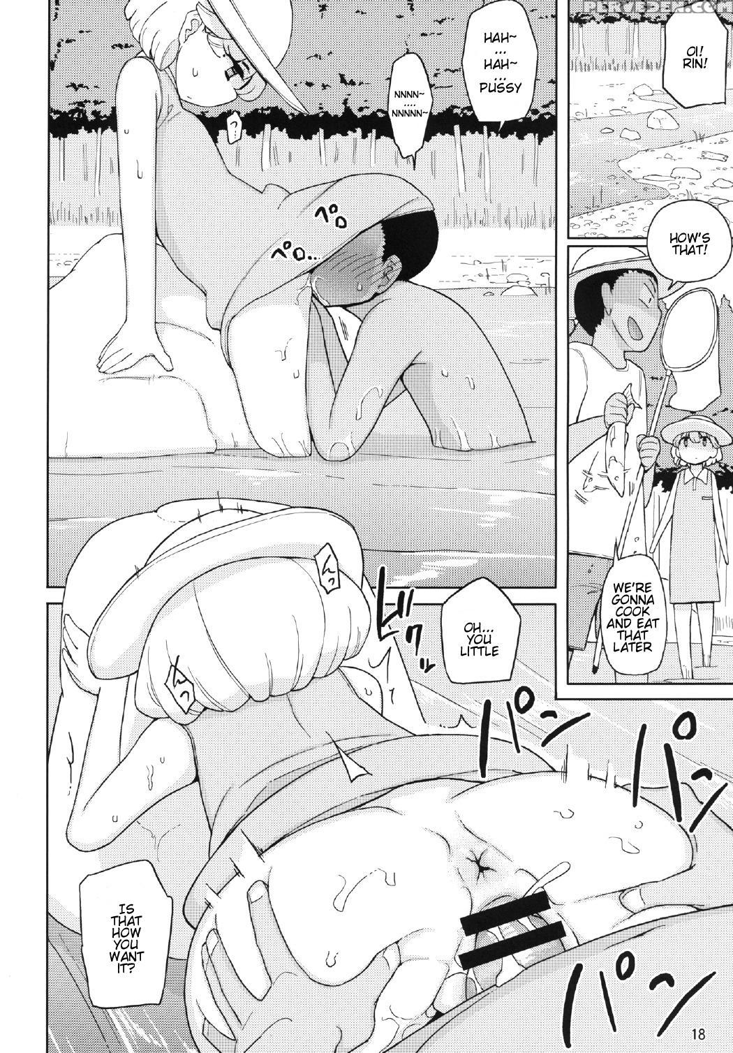 [semimogura (yoshiie)] Kusogaki, Itoko O Kegasu [english] [kintox] [digital] 1