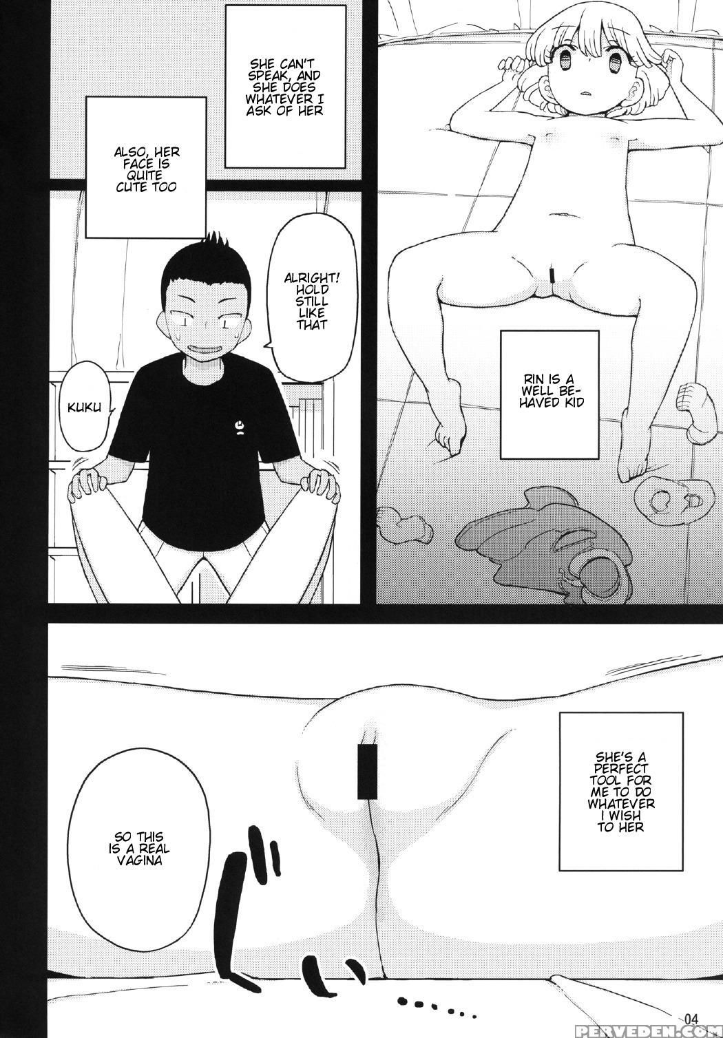 [semimogura (yoshiie)] Kusogaki, Itoko O Kegasu [english] [kintox] [digital] 1