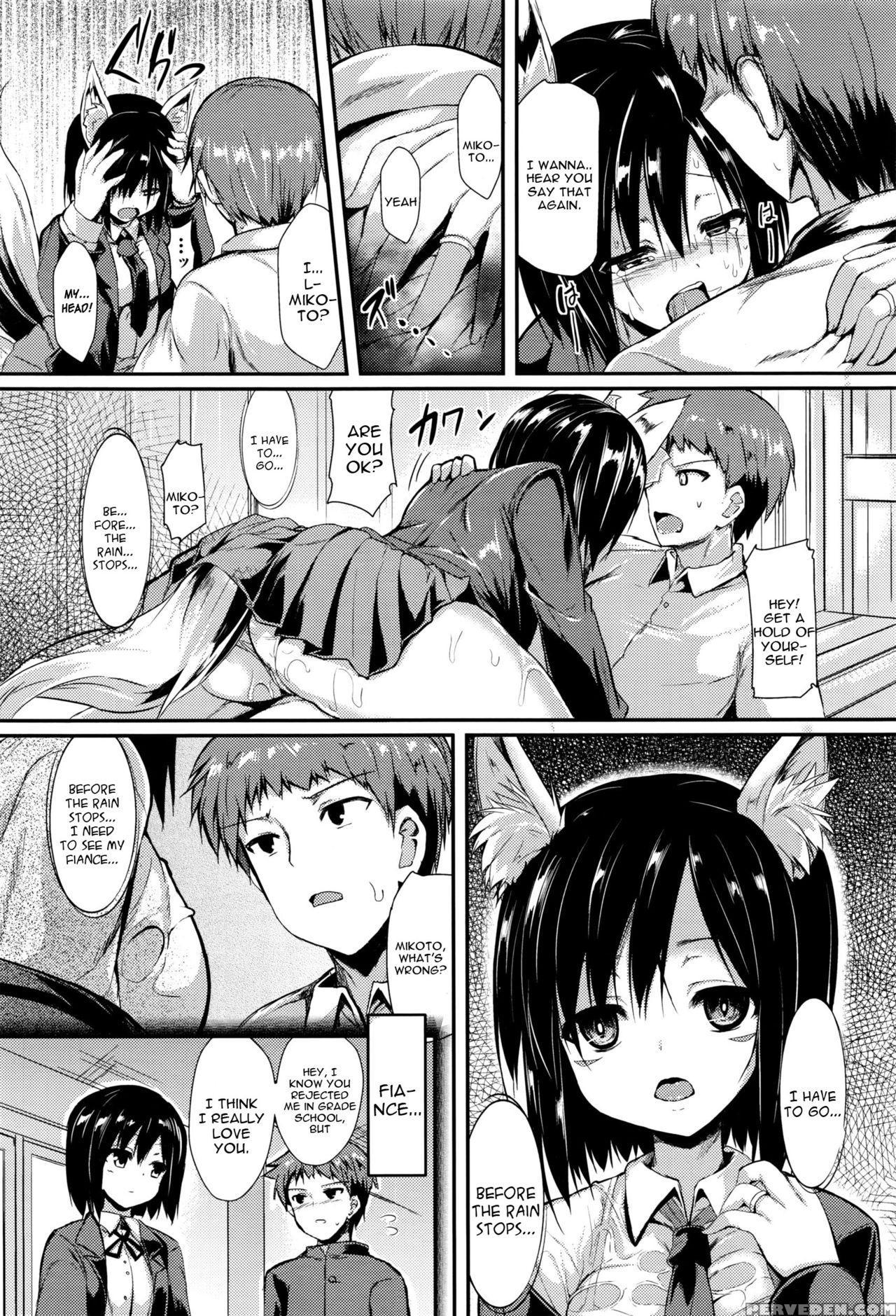 [sen] Ame Ni Yadorite (comic Unreal 2016-06 Vol. 61) [english] [constantly] 1