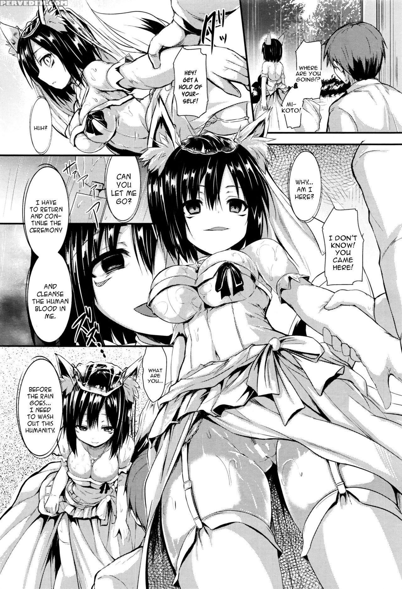 [sen] Ame Ni Yadorite (comic Unreal 2016-06 Vol. 61) [english] [constantly] 1