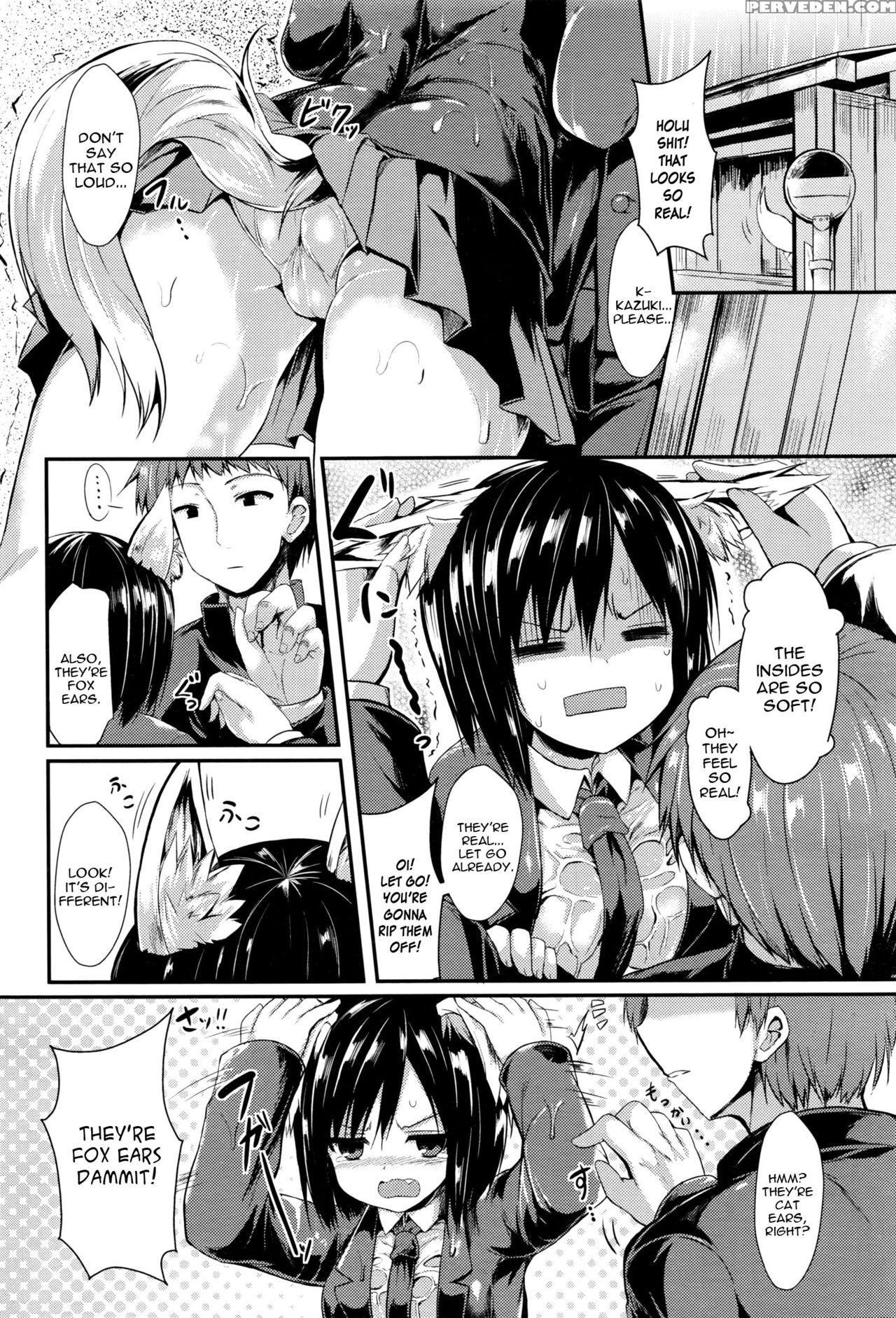 [sen] Ame Ni Yadorite (comic Unreal 2016-06 Vol. 61) [english] [constantly] 1