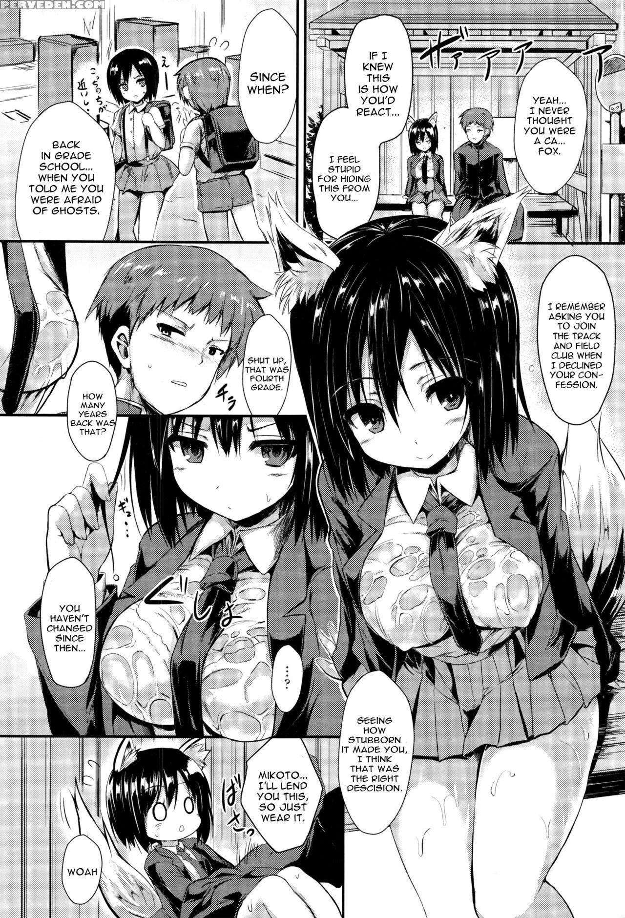 [sen] Ame Ni Yadorite (comic Unreal 2016-06 Vol. 61) [english] [constantly] 1