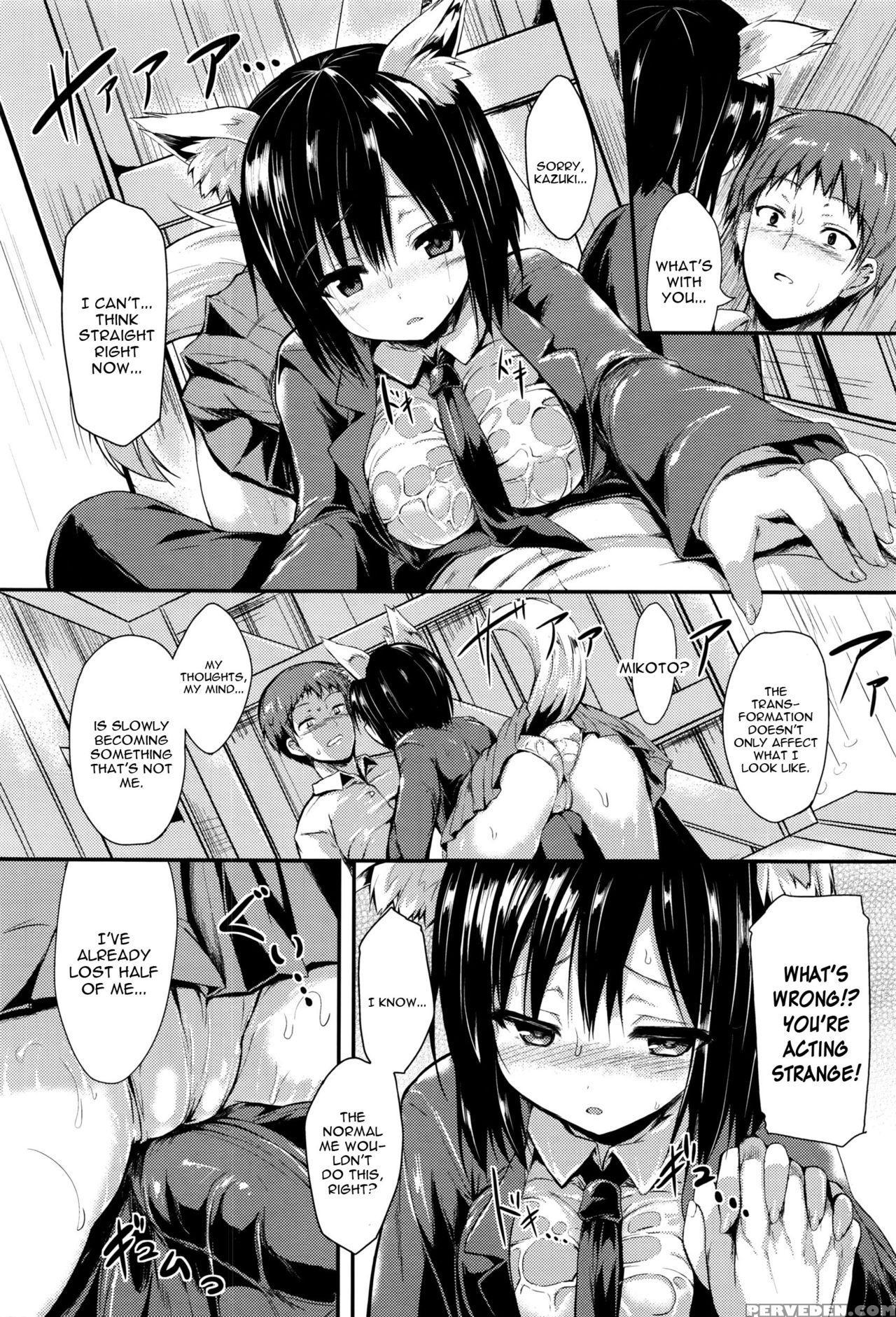 [sen] Ame Ni Yadorite (comic Unreal 2016-06 Vol. 61) [english] [constantly] 1
