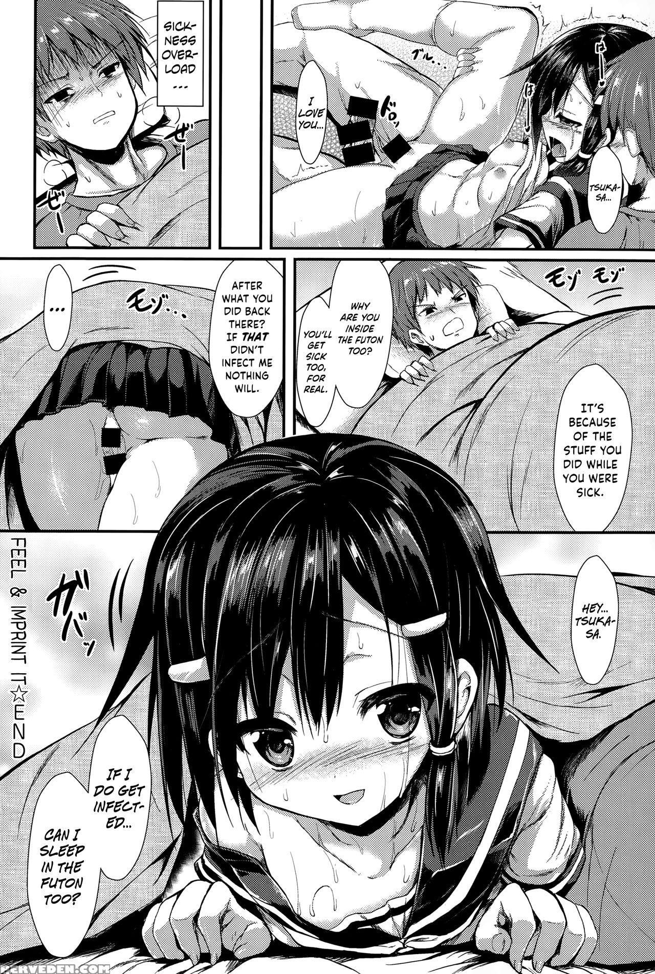 [sen] Kanjite Somete | Feel & Imprint It (comic Anthurium 022 2015-02) [english] {hennojin} Chapter 1 Page 22