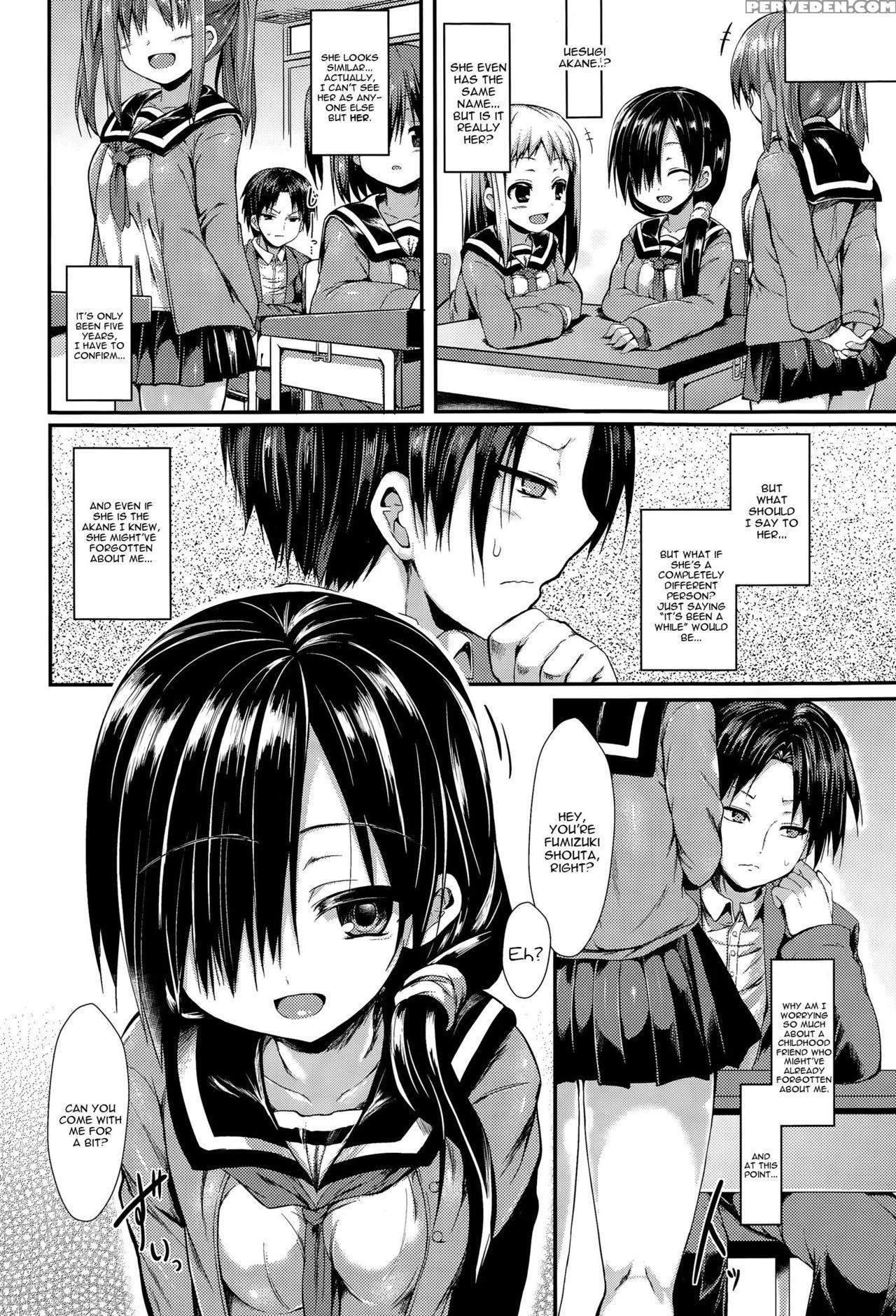[sen] Osananajimi No Gin No Hane (comic Unreal 2015-04 Vol. 54) [english] [constantly] 1