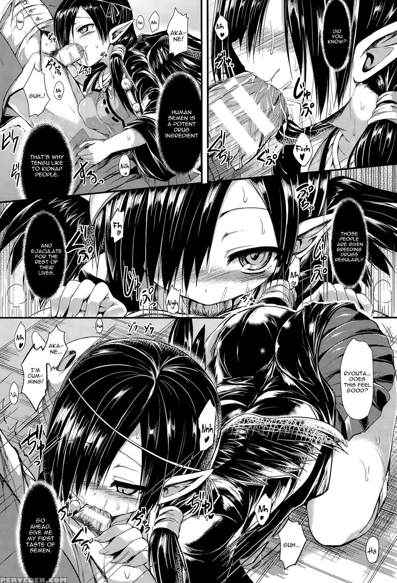 [sen] Osananajimi No Gin No Hane (comic Unreal 2015-04) [english] [constantly] 1