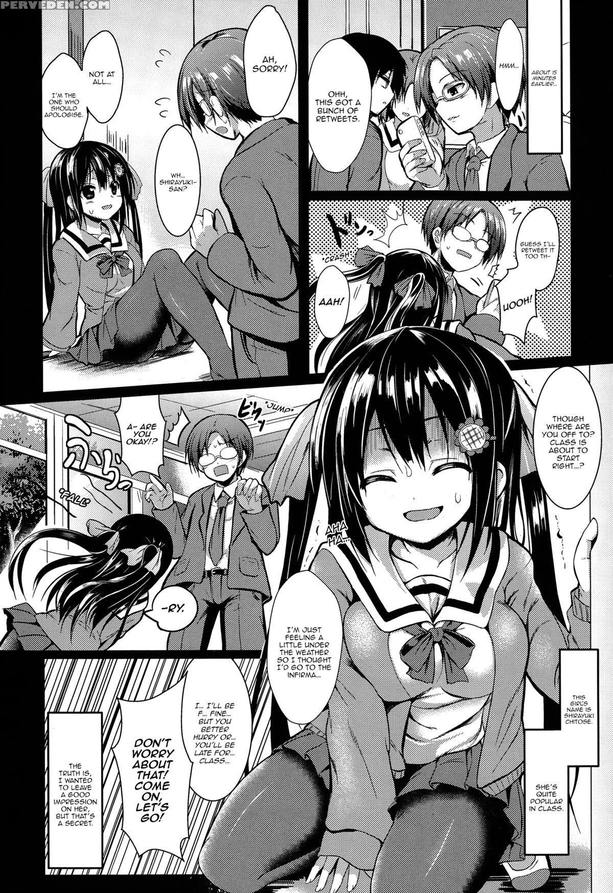 [sen] Shiroi Doukyuusei | White Classmate (comic Unreal 2015-02) [english] [happymerchants] 1