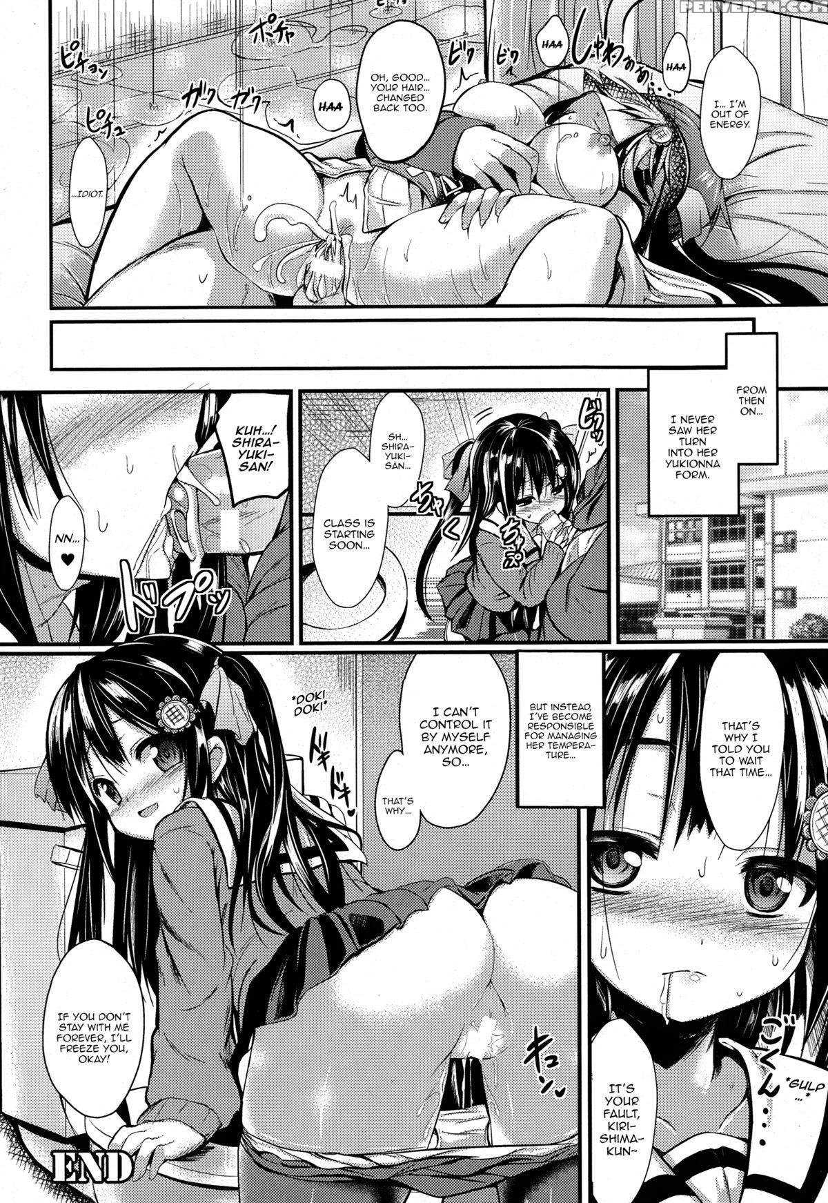[sen] Shiroi Doukyuusei | White Classmate (comic Unreal 2015-02) [english] [happymerchants] 1