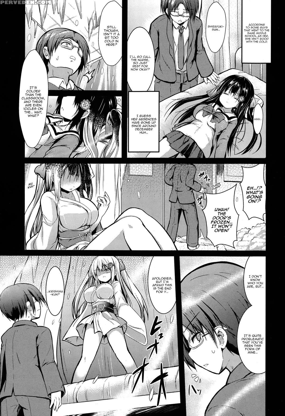 [sen] Shiroi Doukyuusei | White Classmate (comic Unreal 2015-02) [english] [happymerchants] 1