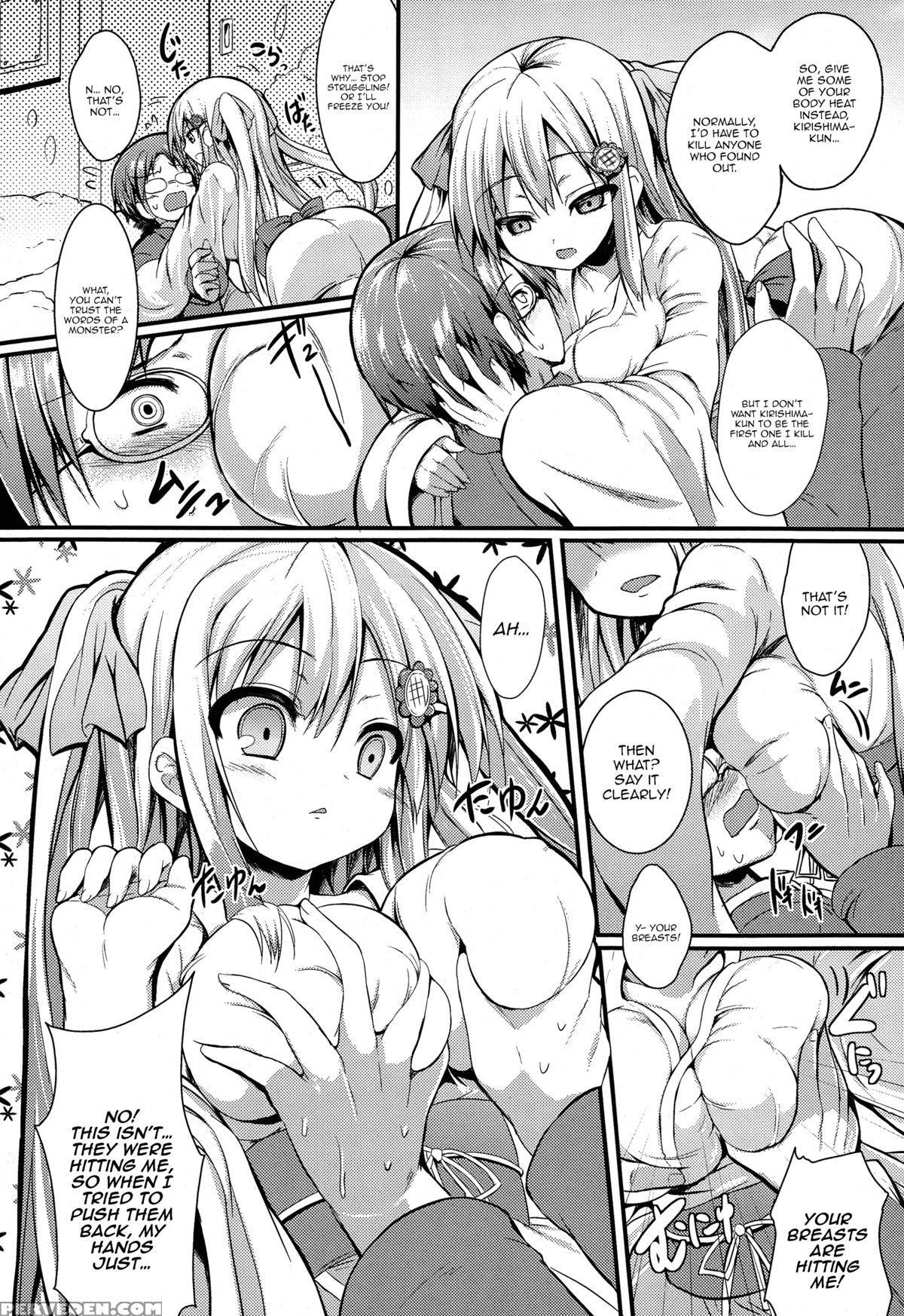 [sen] Shiroi Doukyuusei | White Classmate (comic Unreal 2015-02) [english] [happymerchants] 1