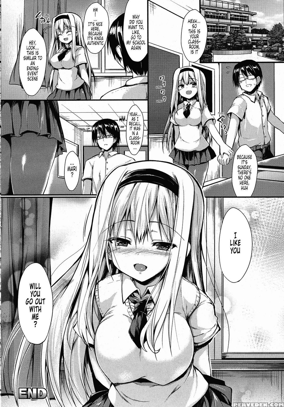 [sen] The True Ending's Other Side (comic Unreal, Oct 2015, Vol 57)(english)[tonigobe] 1