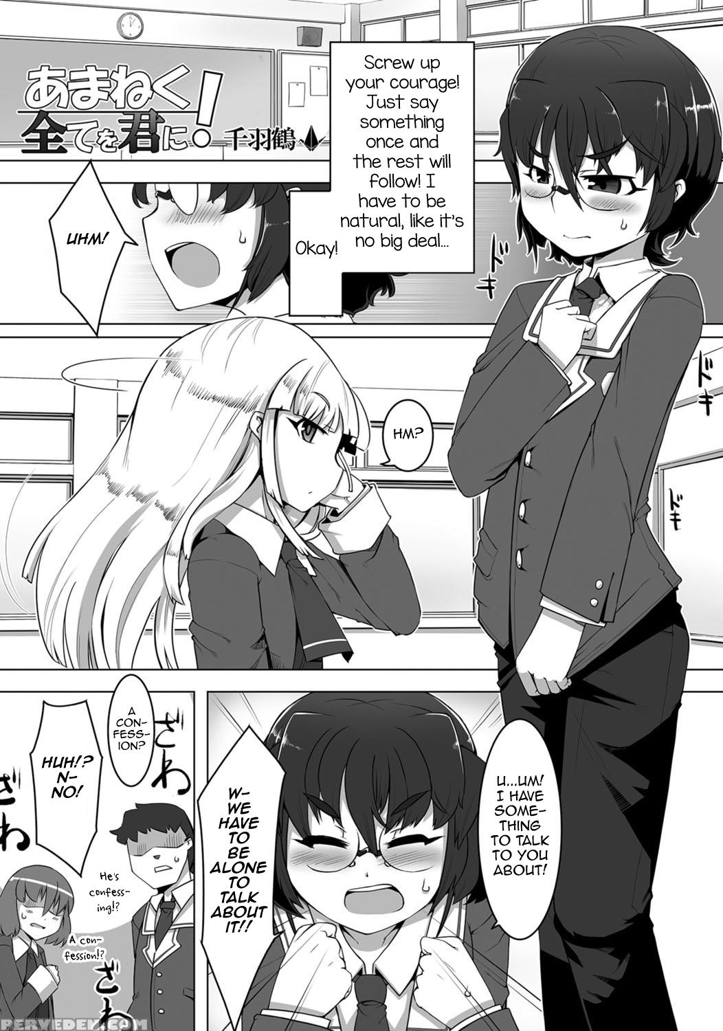 [senbazuru] Amaneku Subete O Kimi Ni! (gekkan Web Otoko No Ko-llection! S Vol. 05) [english] [mysterymeat3] [digital] 1