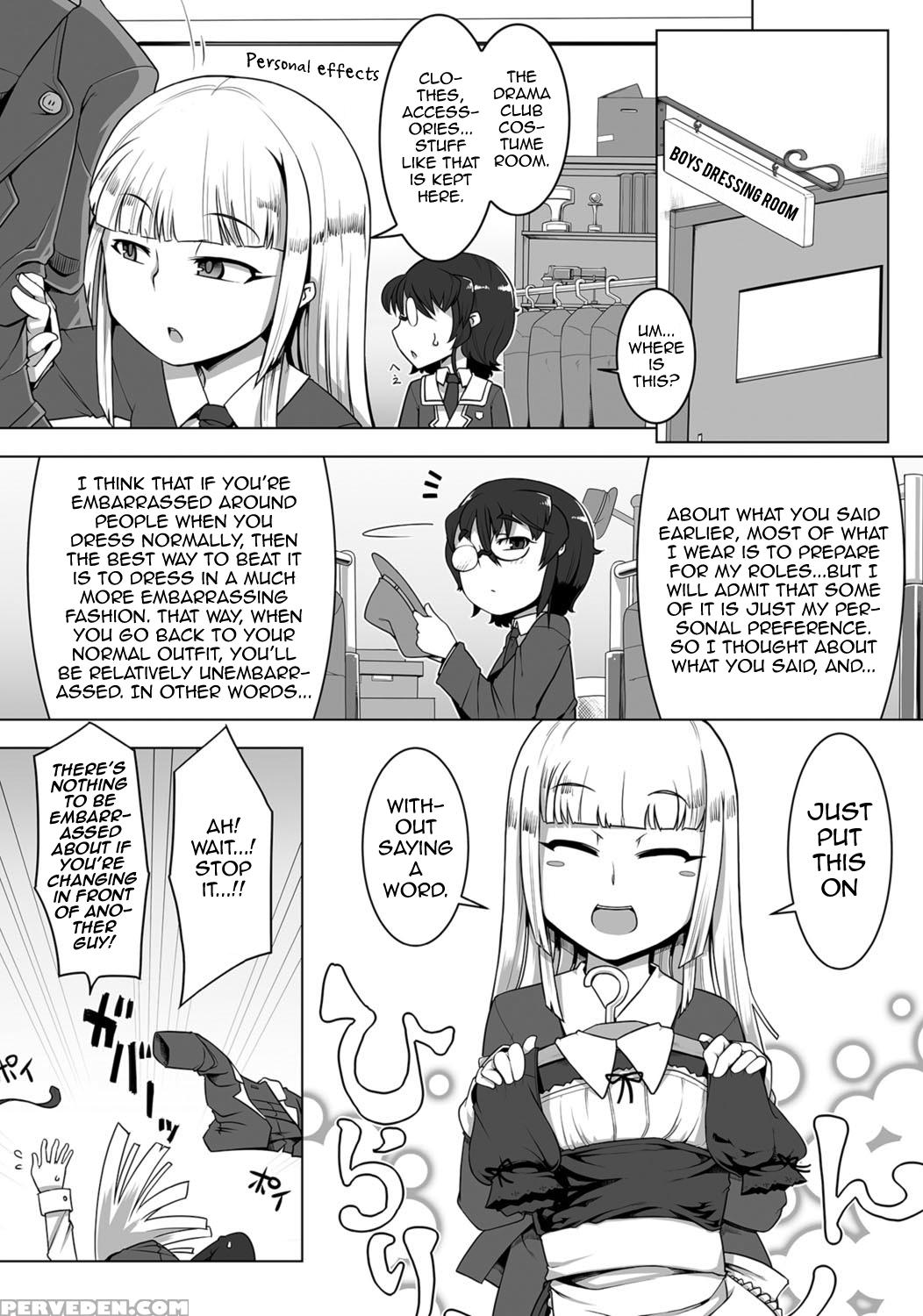 [senbazuru] Amaneku Subete O Kimi Ni! (gekkan Web Otoko No Ko-llection! S Vol. 05) [english] [mysterymeat3] [digital] 1