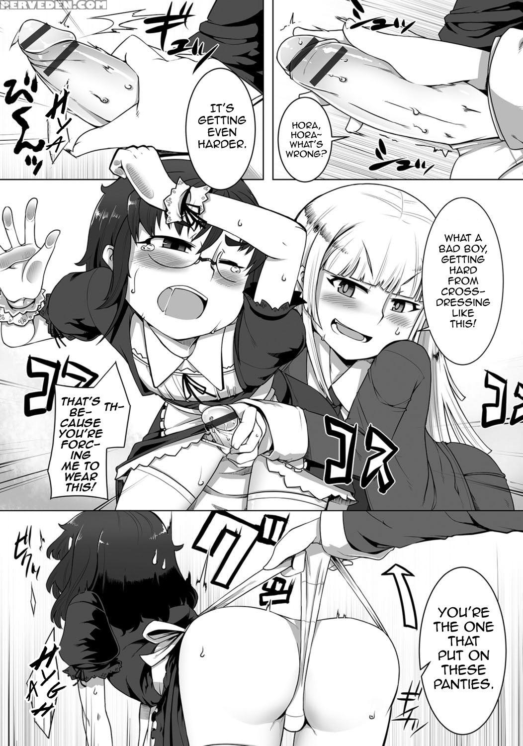 [senbazuru] Amaneku Subete O Kimi Ni! (gekkan Web Otoko No Ko-llection! S Vol. 05) [english] [mysterymeat3] [digital] 1