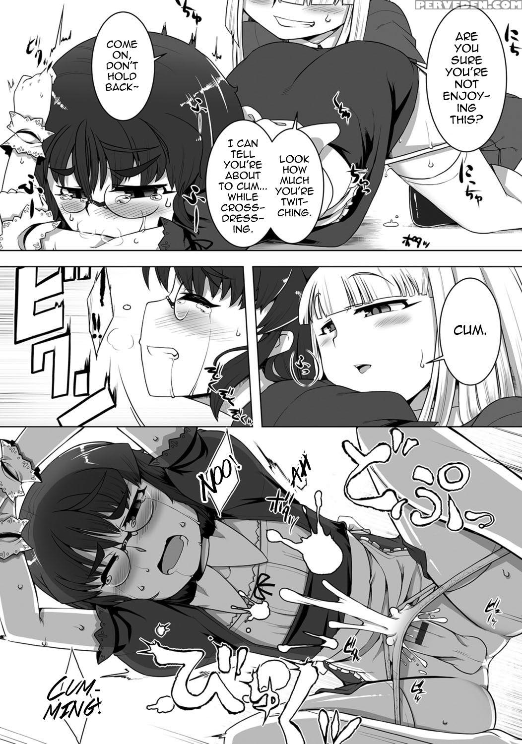 [senbazuru] Amaneku Subete O Kimi Ni! (gekkan Web Otoko No Ko-llection! S Vol. 05) [english] [mysterymeat3] [digital] 1