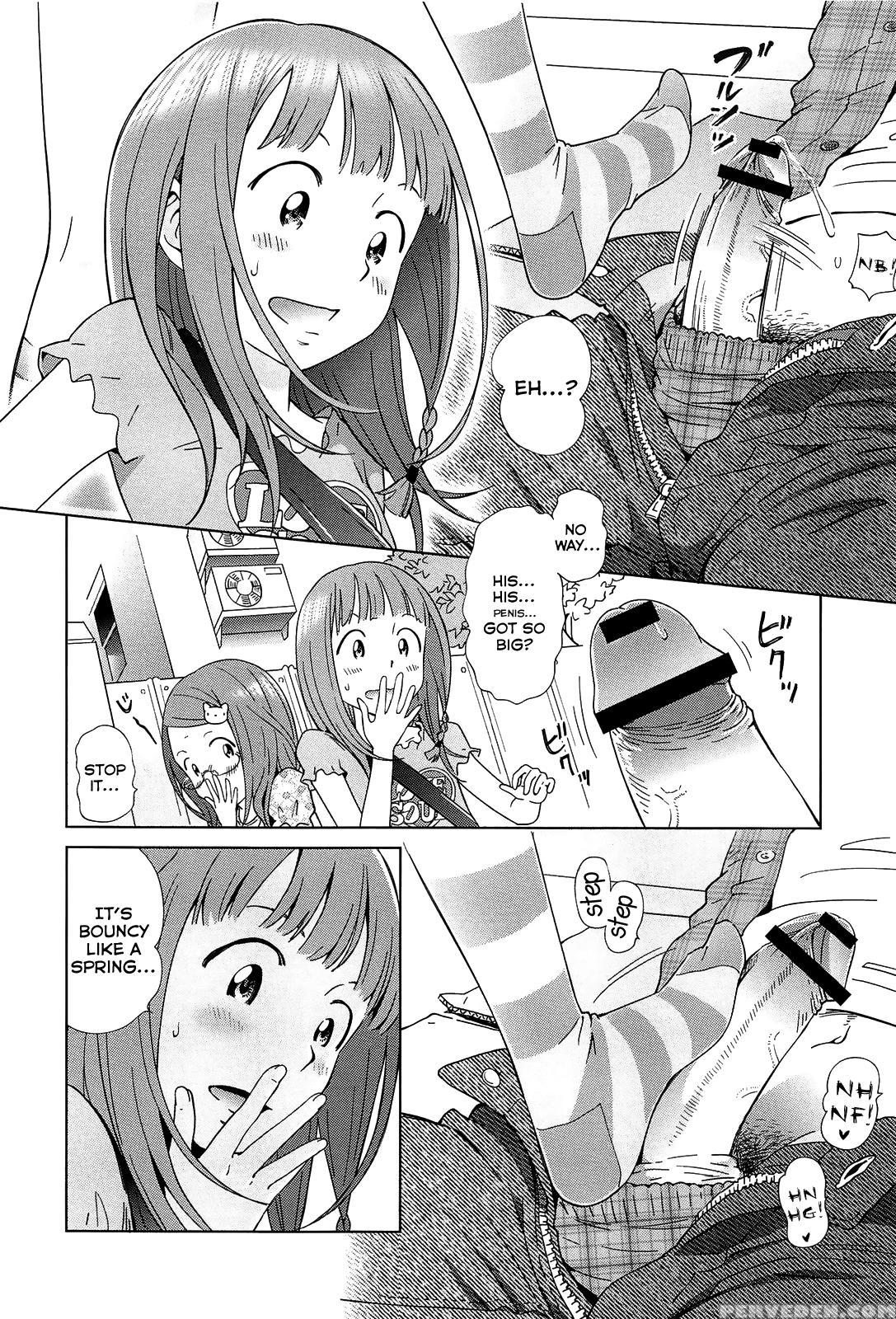 [senke Kagero] Joujo Hebun E Youkoso, Second Love | Welcome To The Lolita Heaven, 2nd Love (petit Heaven) [english] [rin] 1
