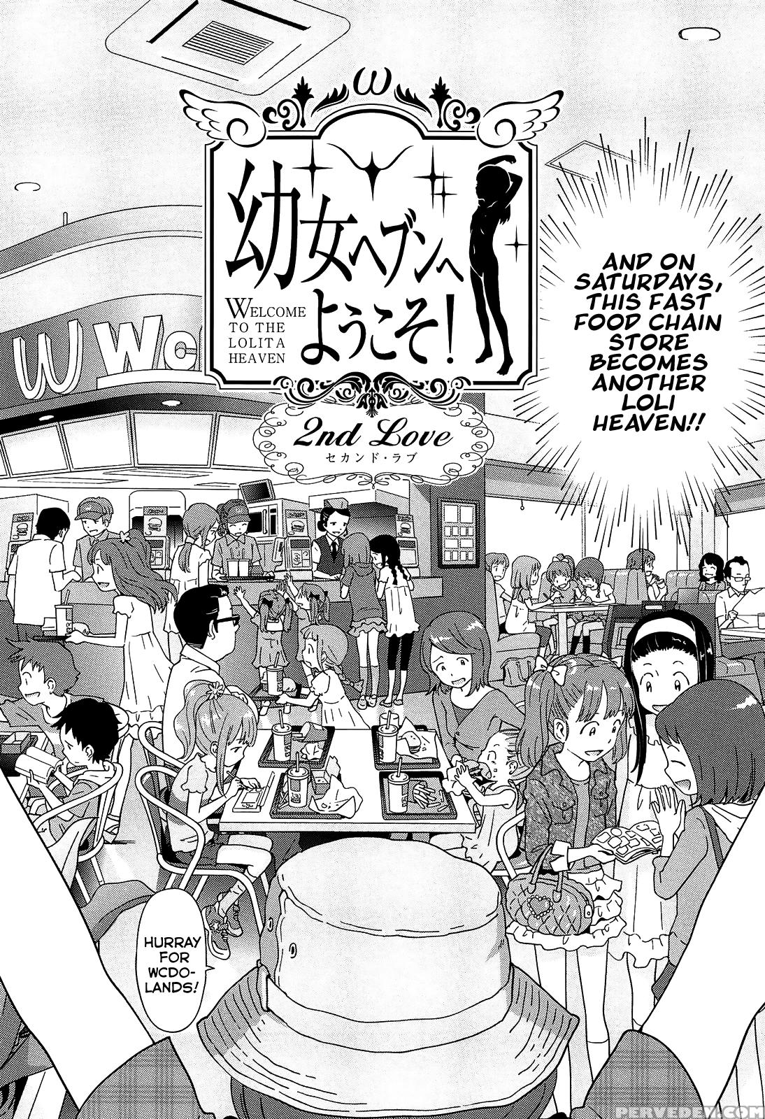 [senke Kagero] Joujo Hebun E Youkoso, Second Love | Welcome To The Lolita Heaven, 2nd Love (petit Heaven) [english] [rin] 1