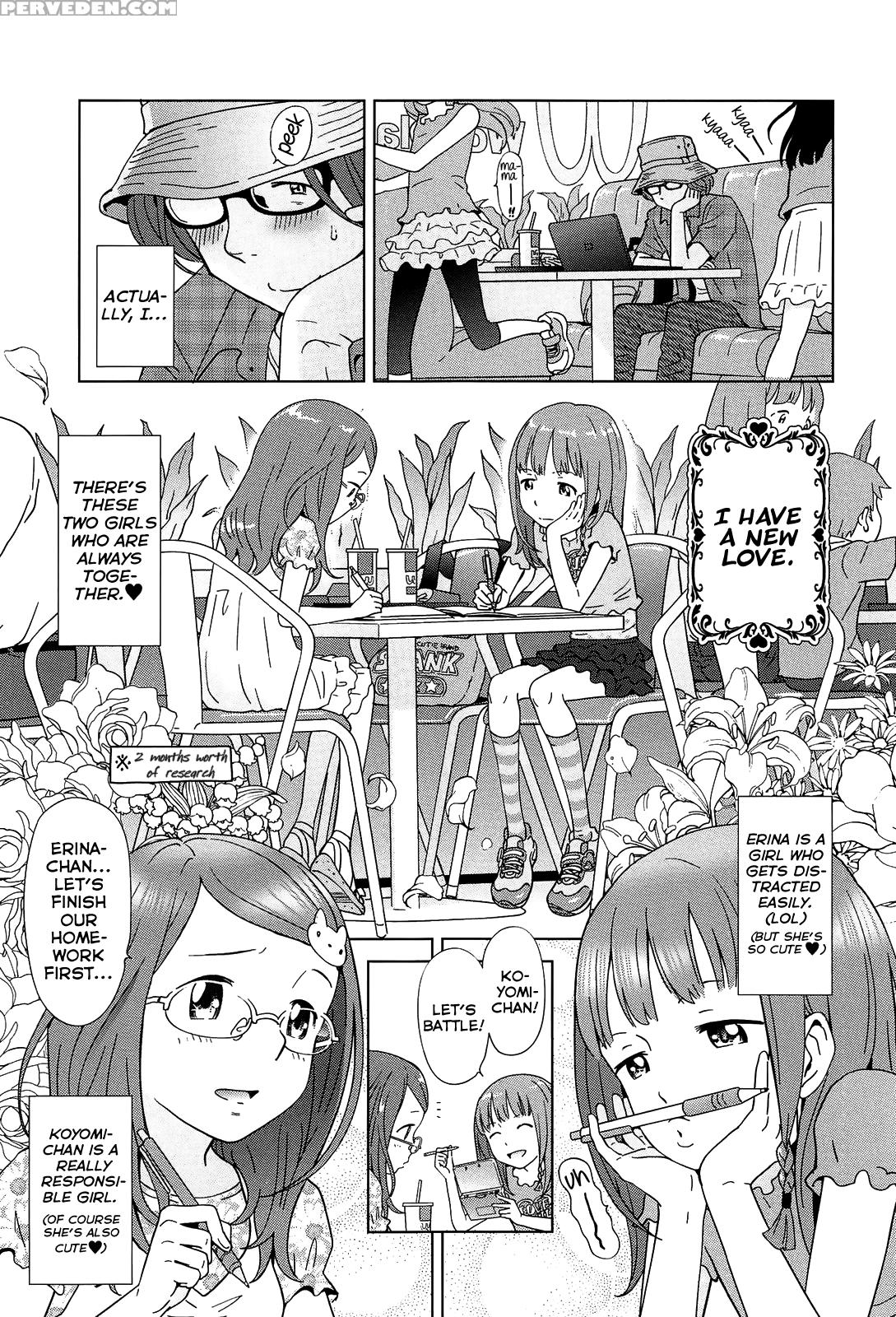 [senke Kagero] Joujo Hebun E Youkoso, Second Love | Welcome To The Lolita Heaven, 2nd Love (petit Heaven) [english] [rin] 1