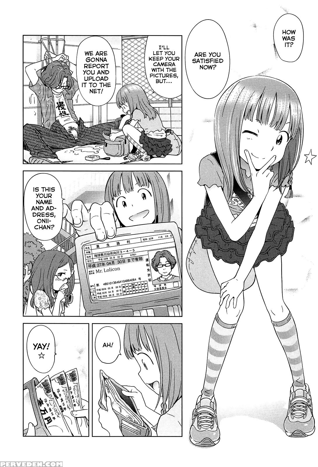 [senke Kagero] Joujo Hebun E Youkoso, Second Love | Welcome To The Lolita Heaven, 2nd Love (petit Heaven) [english] [rin] 1