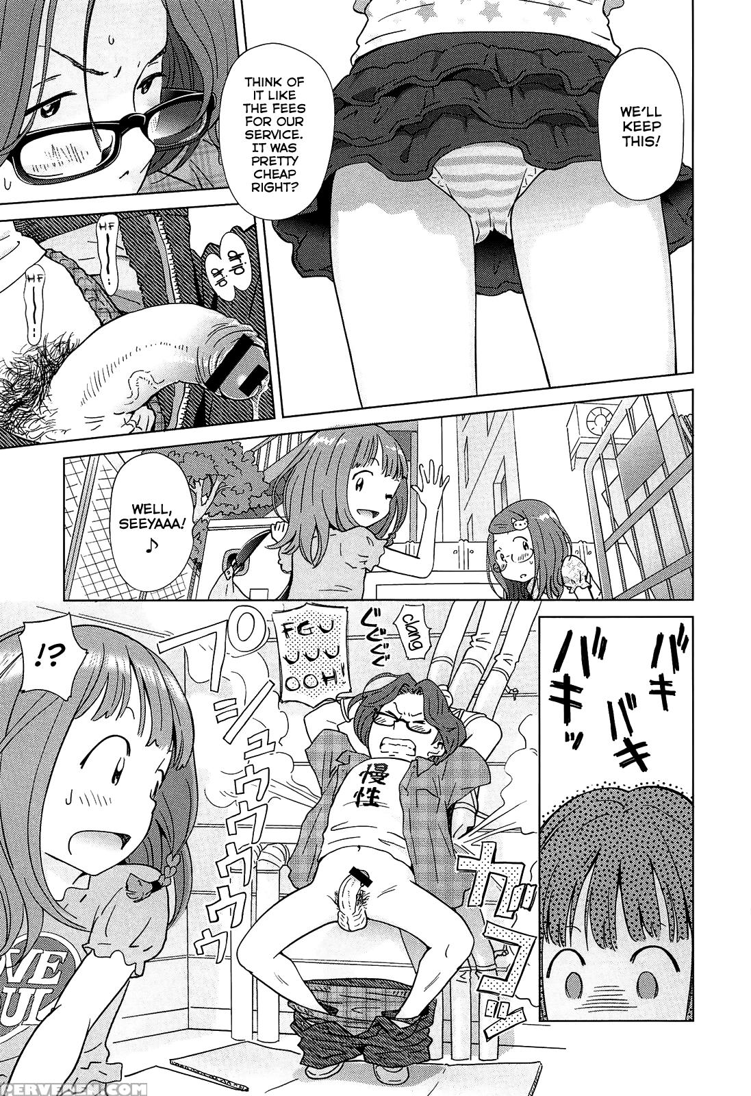 [senke Kagero] Joujo Hebun E Youkoso, Second Love | Welcome To The Lolita Heaven, 2nd Love (petit Heaven) [english] [rin] 1