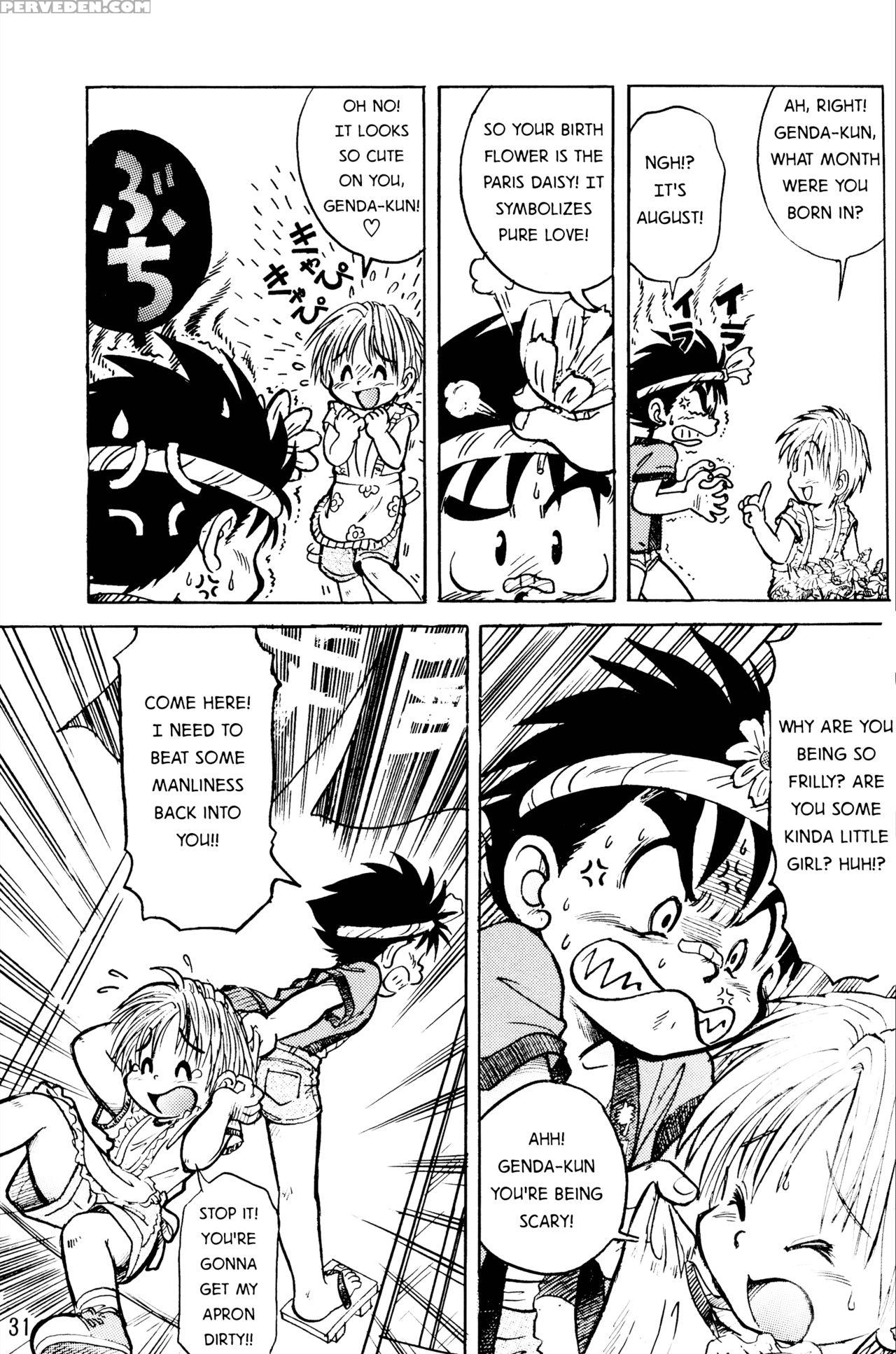 [sennen Teikoku (mitsui Jun)] Otoko No Michi [english] [shotachan] [decensored] 1