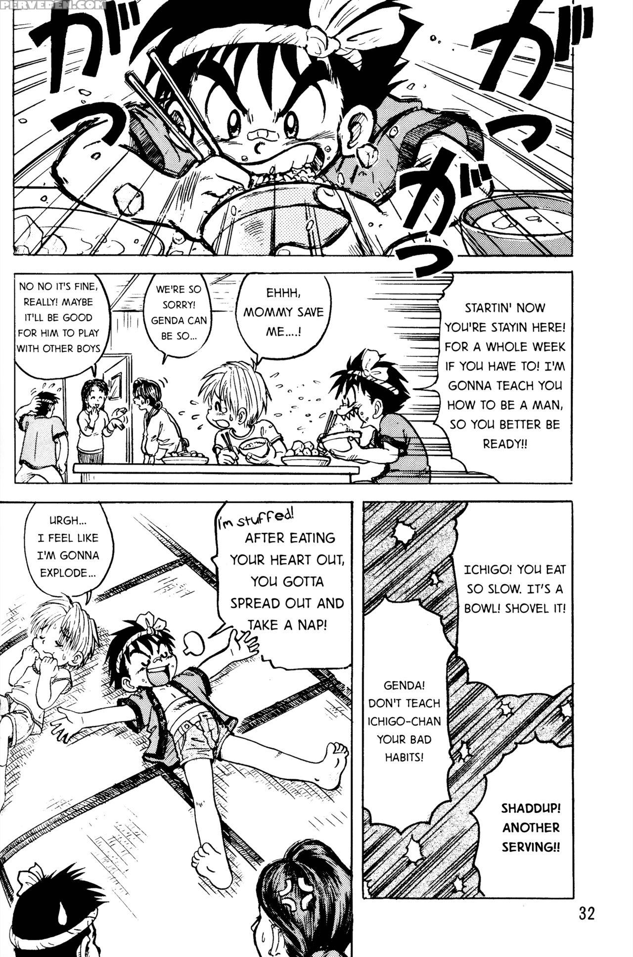 [sennen Teikoku (mitsui Jun)] Otoko No Michi [english] [shotachan] [decensored] 1