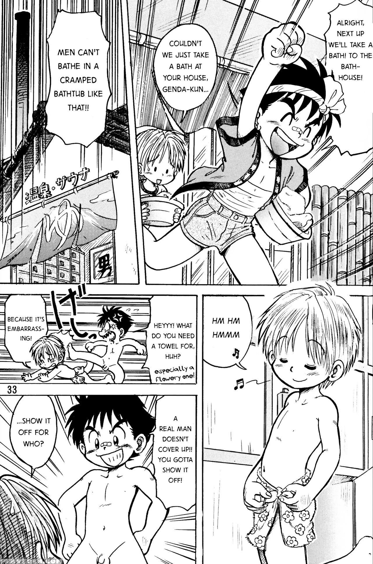 [sennen Teikoku (mitsui Jun)] Otoko No Michi [english] [shotachan] [decensored] 1