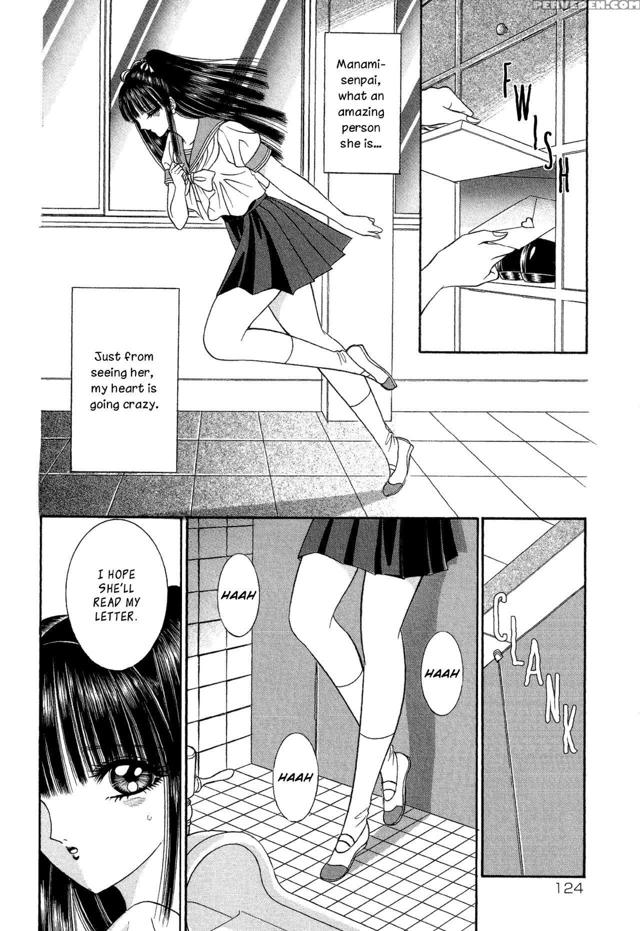 [senno Knife] Inu No Seikatsu | Dog's Life (lesbian Ii Mitsu No Heya) [english] [yuri Project] 1